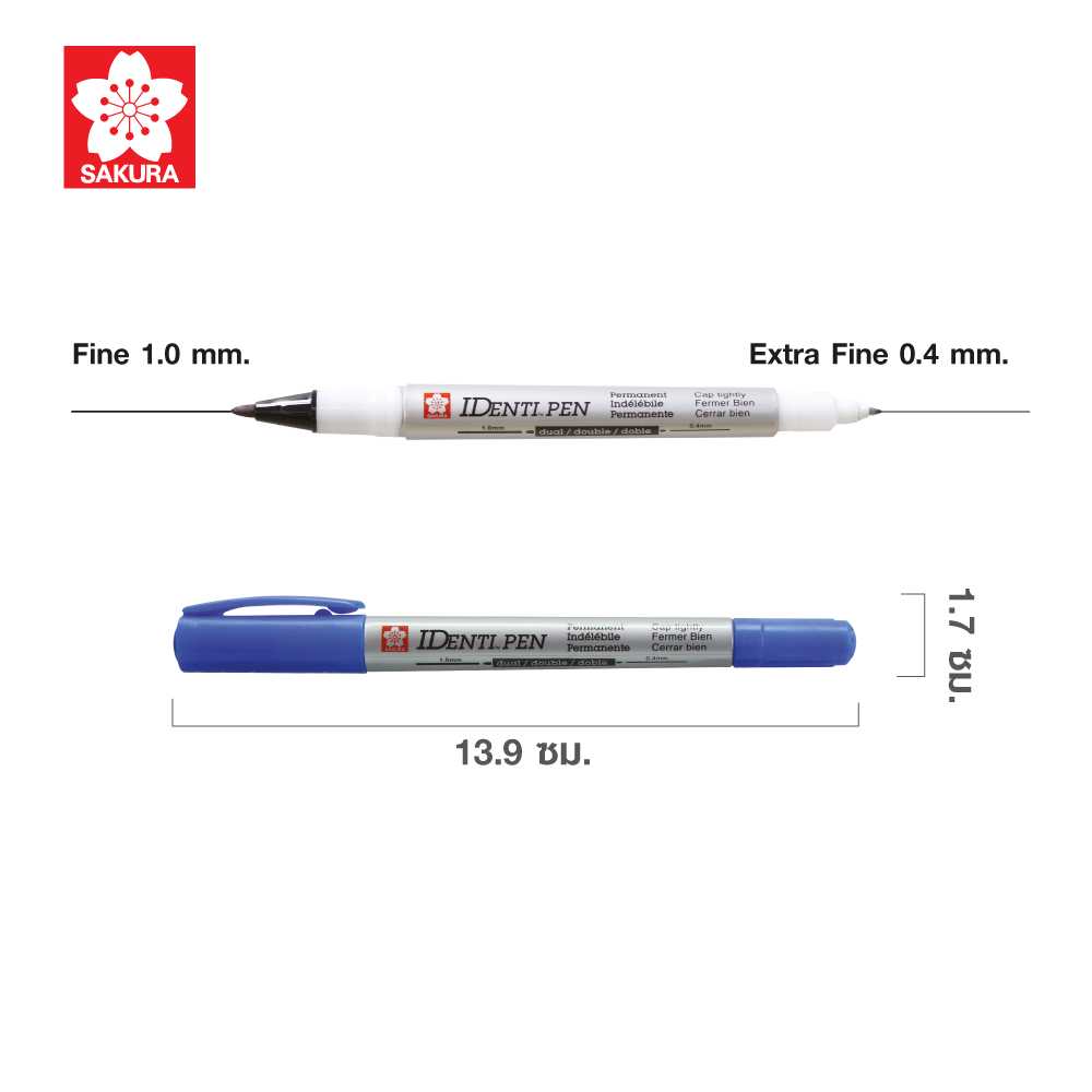 SAKURA ปากกาเขียน CD 2 หัว IDENTIPEN /Permanent CD Pen