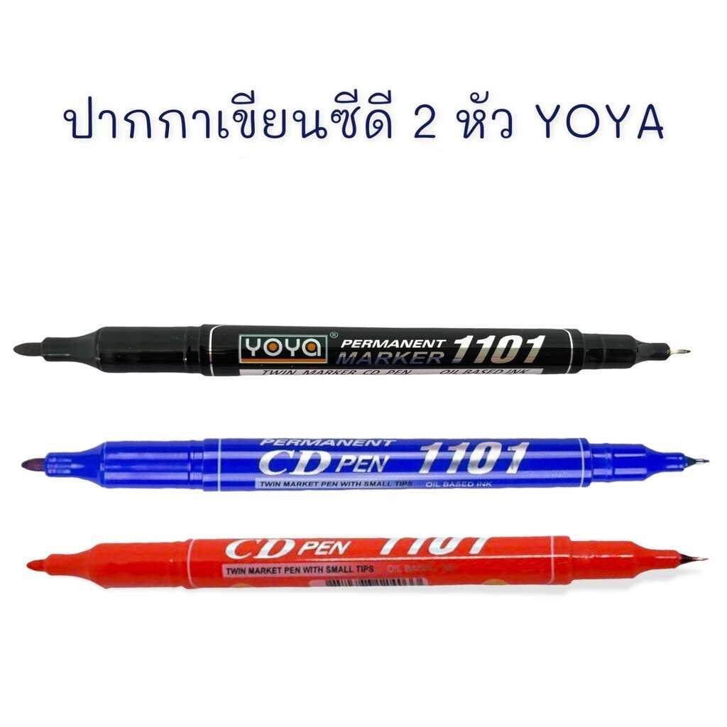 YOYA ปากกาเขียน CD 2หัว / Permanent CD Pen