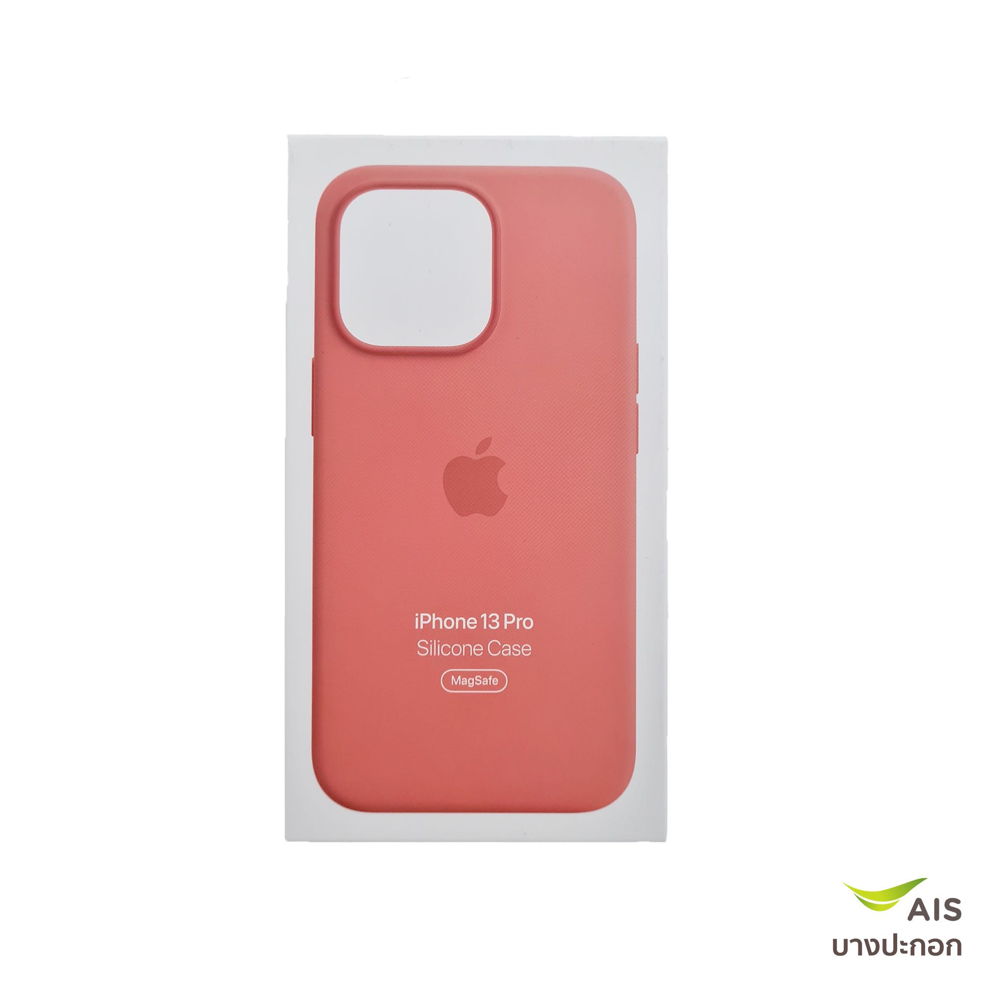 Iphone 13 Pro Silicones case (MagSafe)