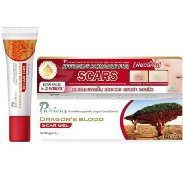 Puricas เพียวริก้าส์ ขนาด 8 กรัม ดราก้อนบลัด -A