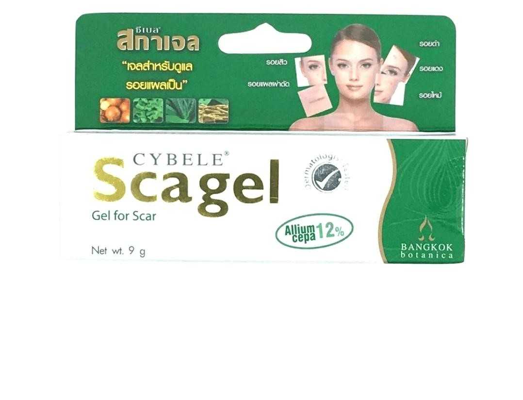 CYBELE SCAGEL 9 G ซีเบล สกาเจลA