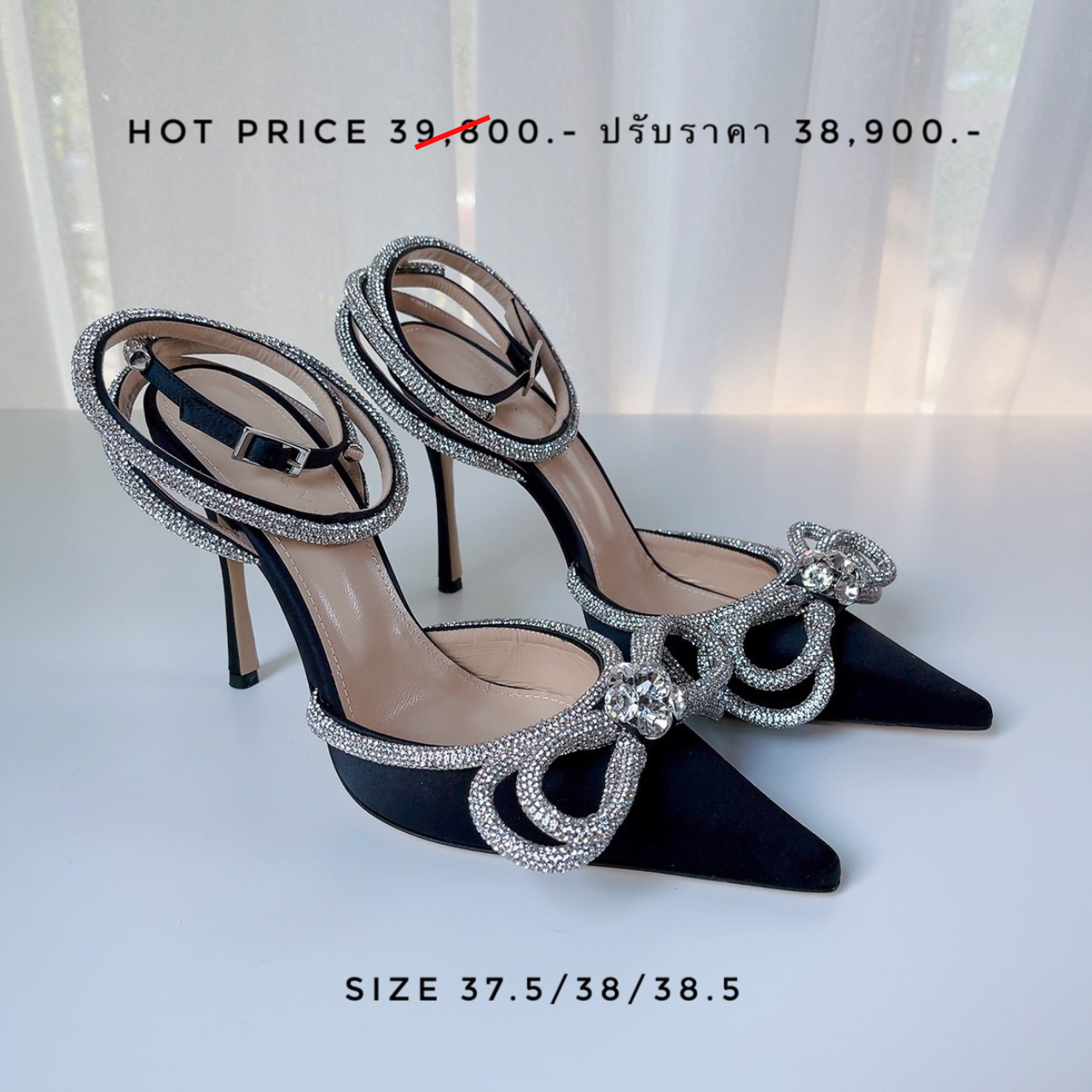 MACH & MACH Double Bow 110 crystal and silk-satin pumps