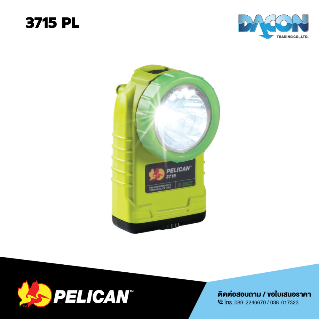 ไฟฉายกันระเบิด Pelican 3715PL