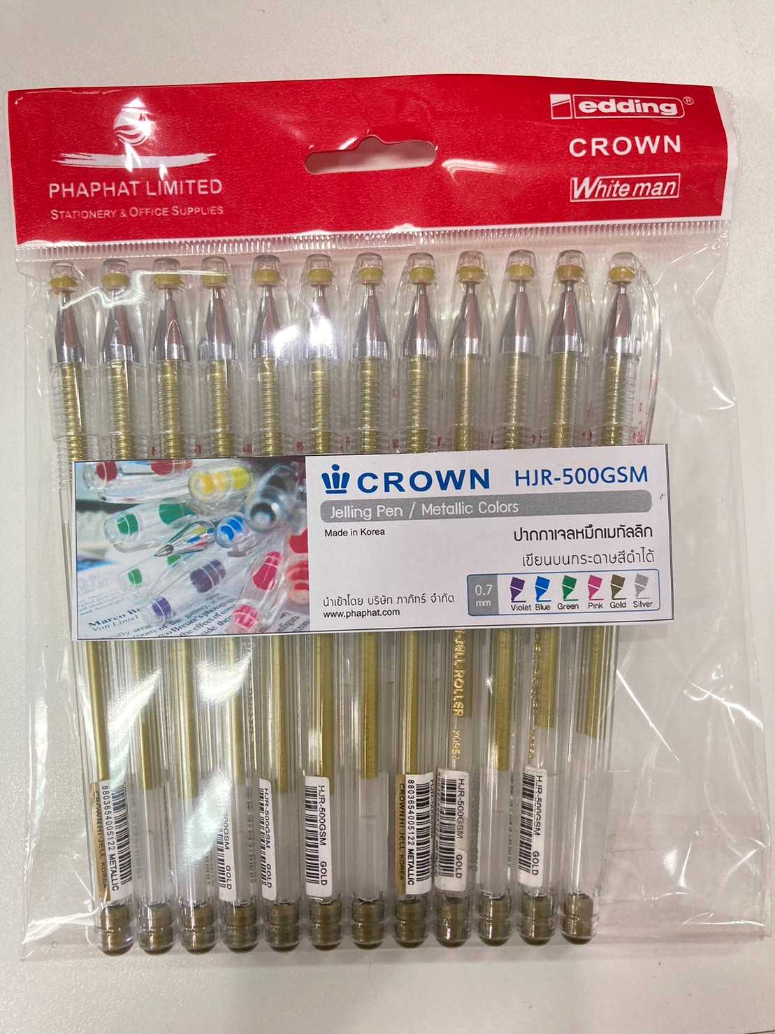 CROWN ปากกาเจลเมทัลลิค 500GSM ทอง+เงิน /  metallic gel pen