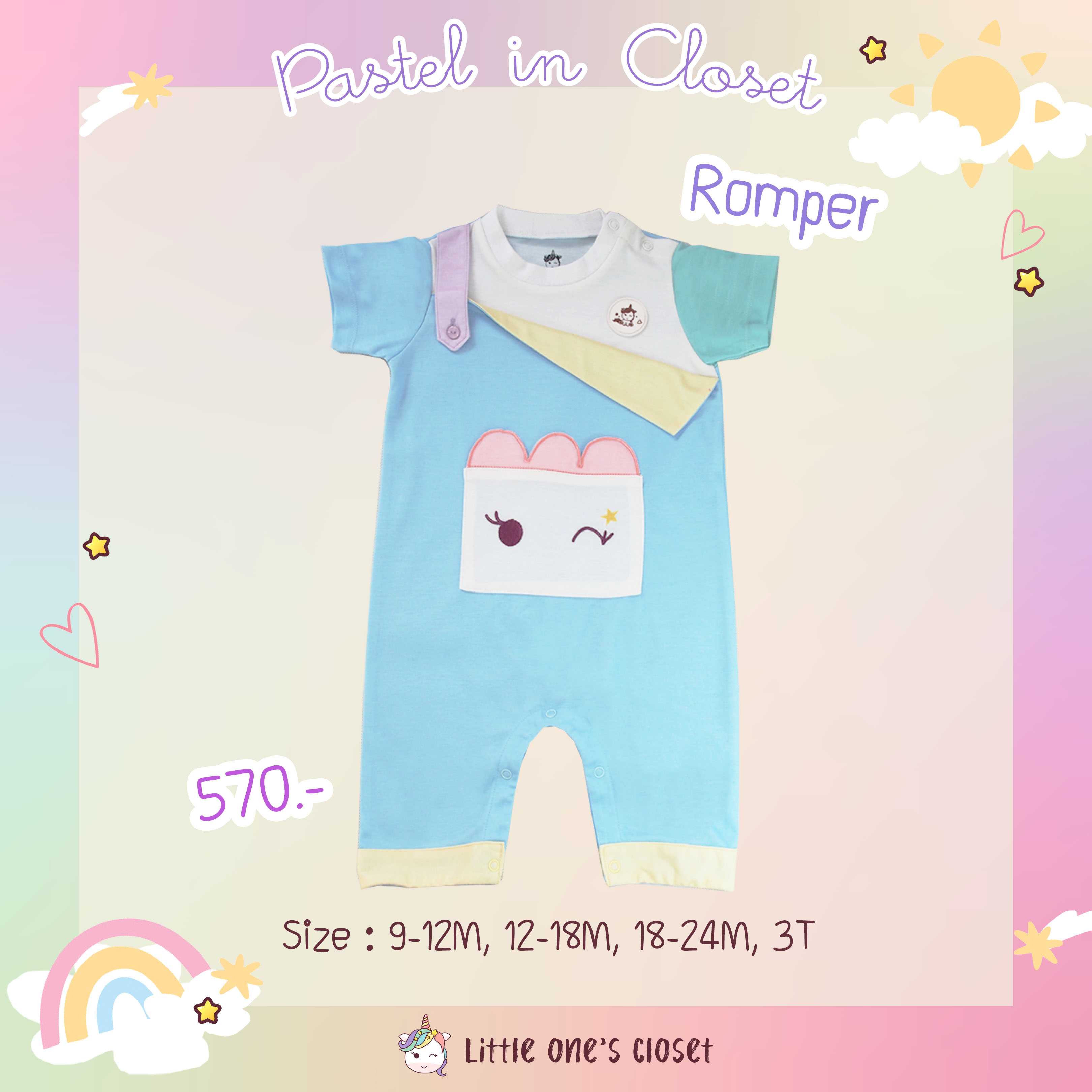 Pastel in closet P05 Romper