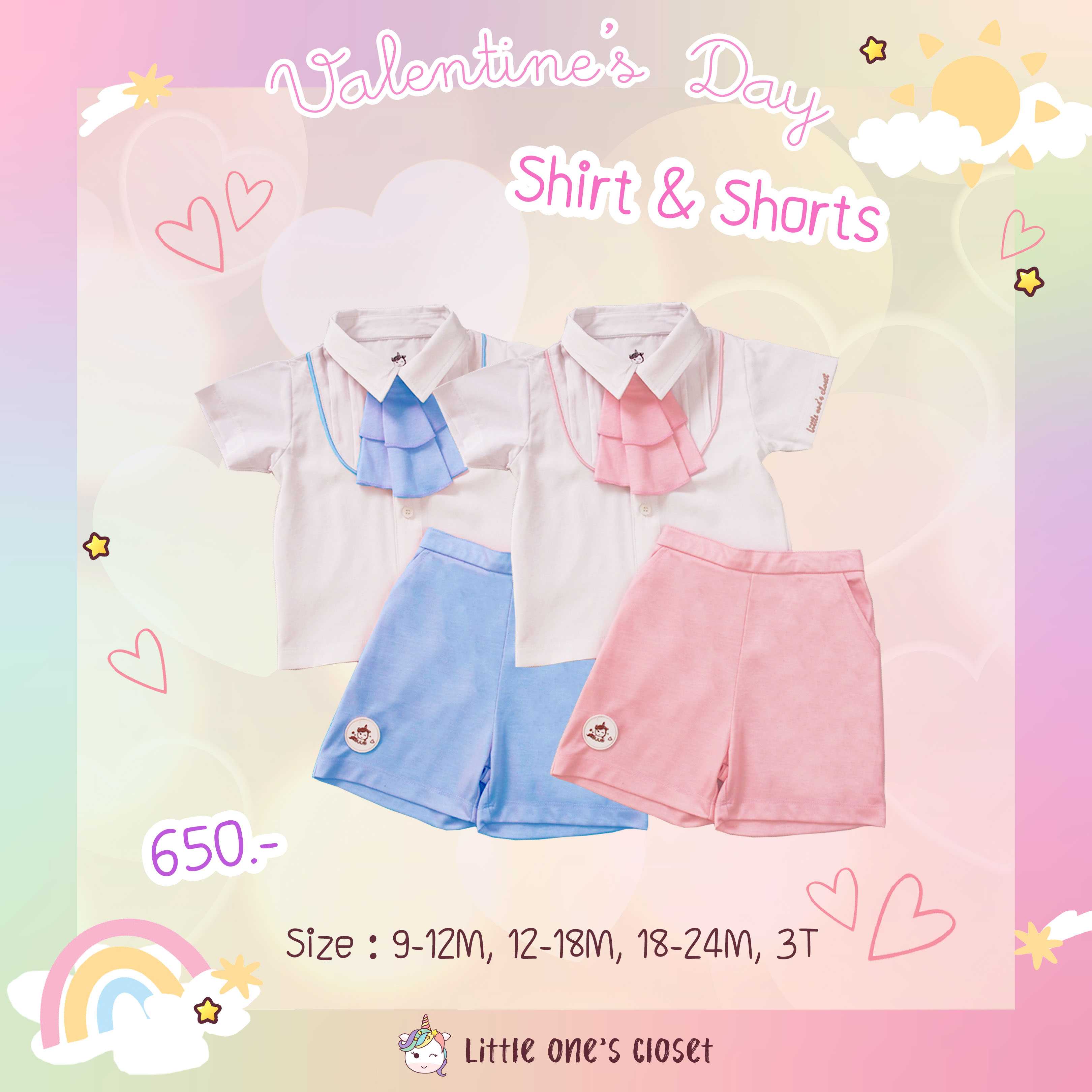 Pastel in closet P09_10