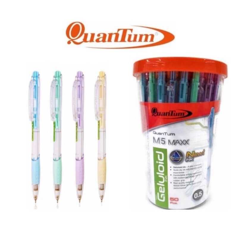 Quantum ปากกาเจลลูลอยด์ M5 แมกซ์ / Gel pen