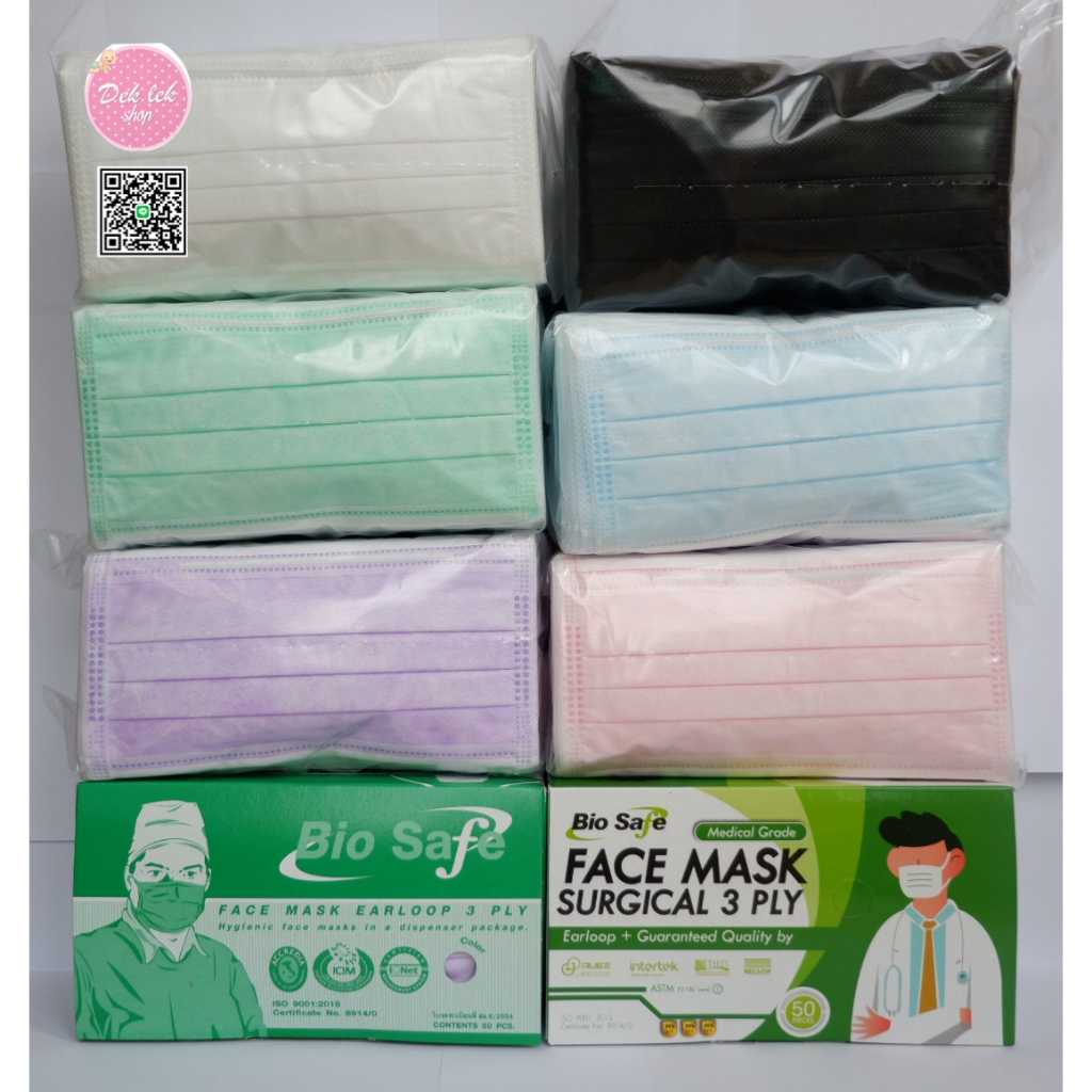 หน้ากากอนามัย Bio Safe face mask earloop 3 ply