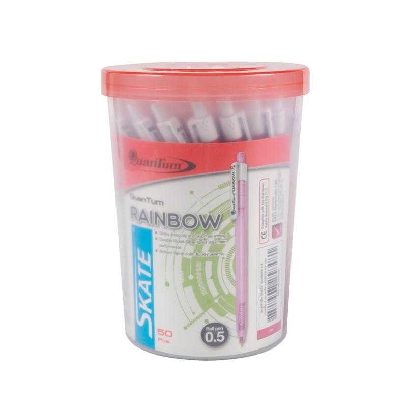 Quantum ปากกาลูกลื่นกด 0.5 SKATE RAINBOW 0.5 /Ballpoint pen