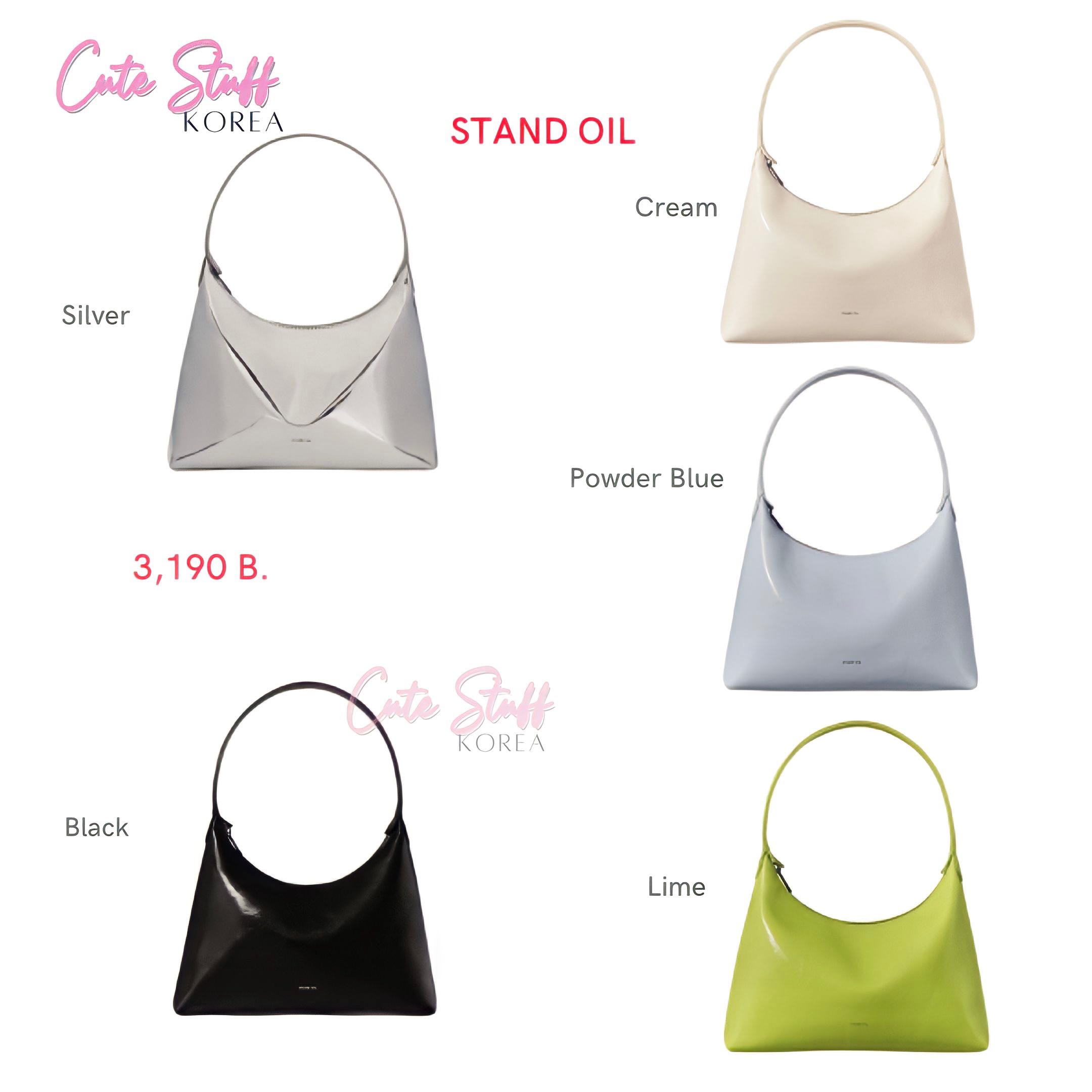 พรีออเดอร์ Stand Oil plump bag