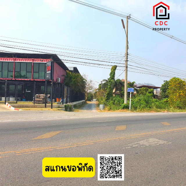 💥. .ที่ดินเปล่า!! ถมแล้ว หลังฟิตเนสพระนารายณ์ ใกล้โรงบอลลูนเอราวัณ. .💥