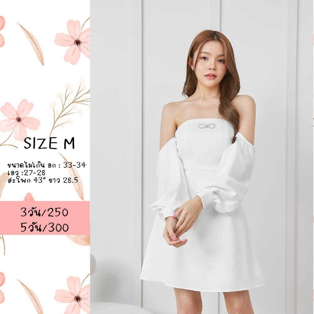 042 Mini Dress 28 เดรสสั้น มินิเดรส โบว์เพชร สีขาว Size M Pirunya