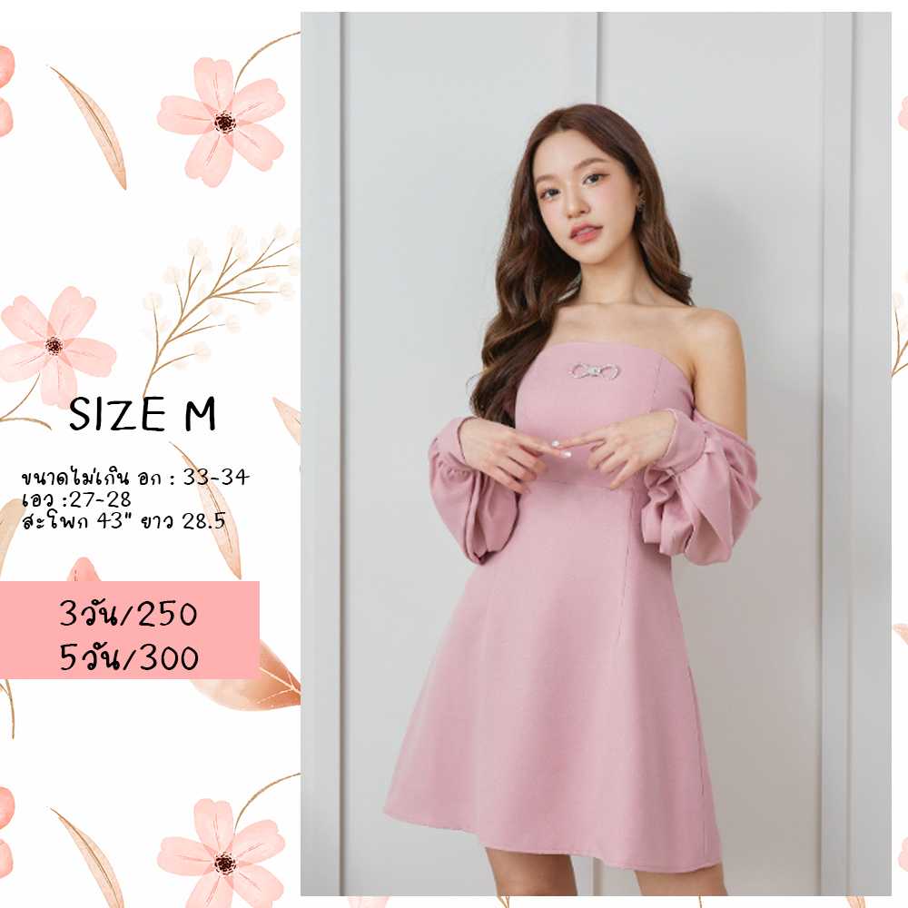 Mini Dress 28 เดรสสั้น มินิเดรส โบว์เพชร สีชมพู Size M Pirunya
