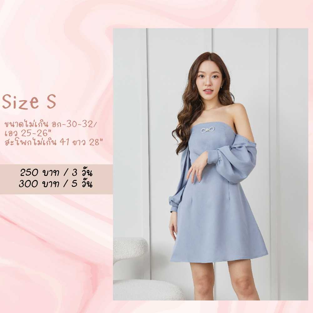 Mini Dress 28 เดรสสั้น มินิเดรส โบว์เพชร สีฟ้า Size S Pirunya