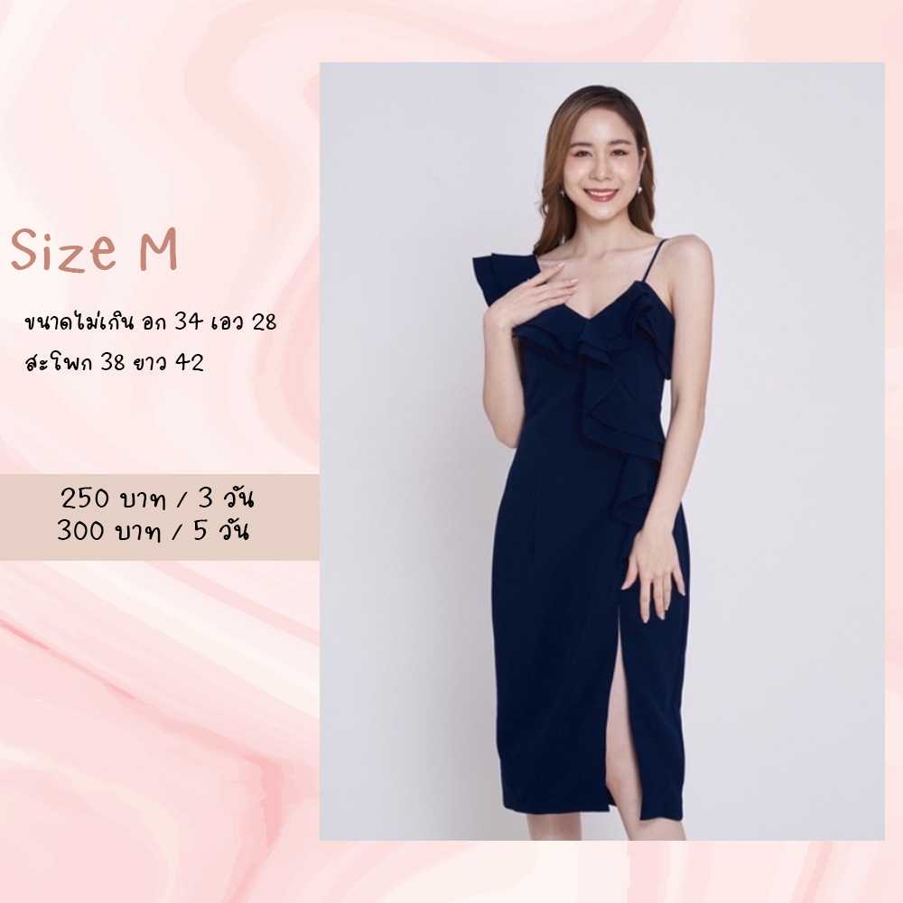 Kira Dress  สีน้ำเงิน Size M Her Collection