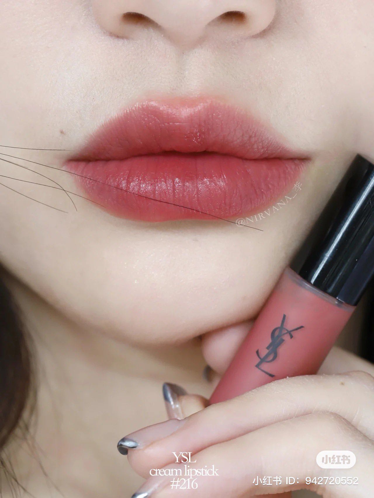 (พร้อมส่ง) YSL TC Velvet Cream Mini 3ml.