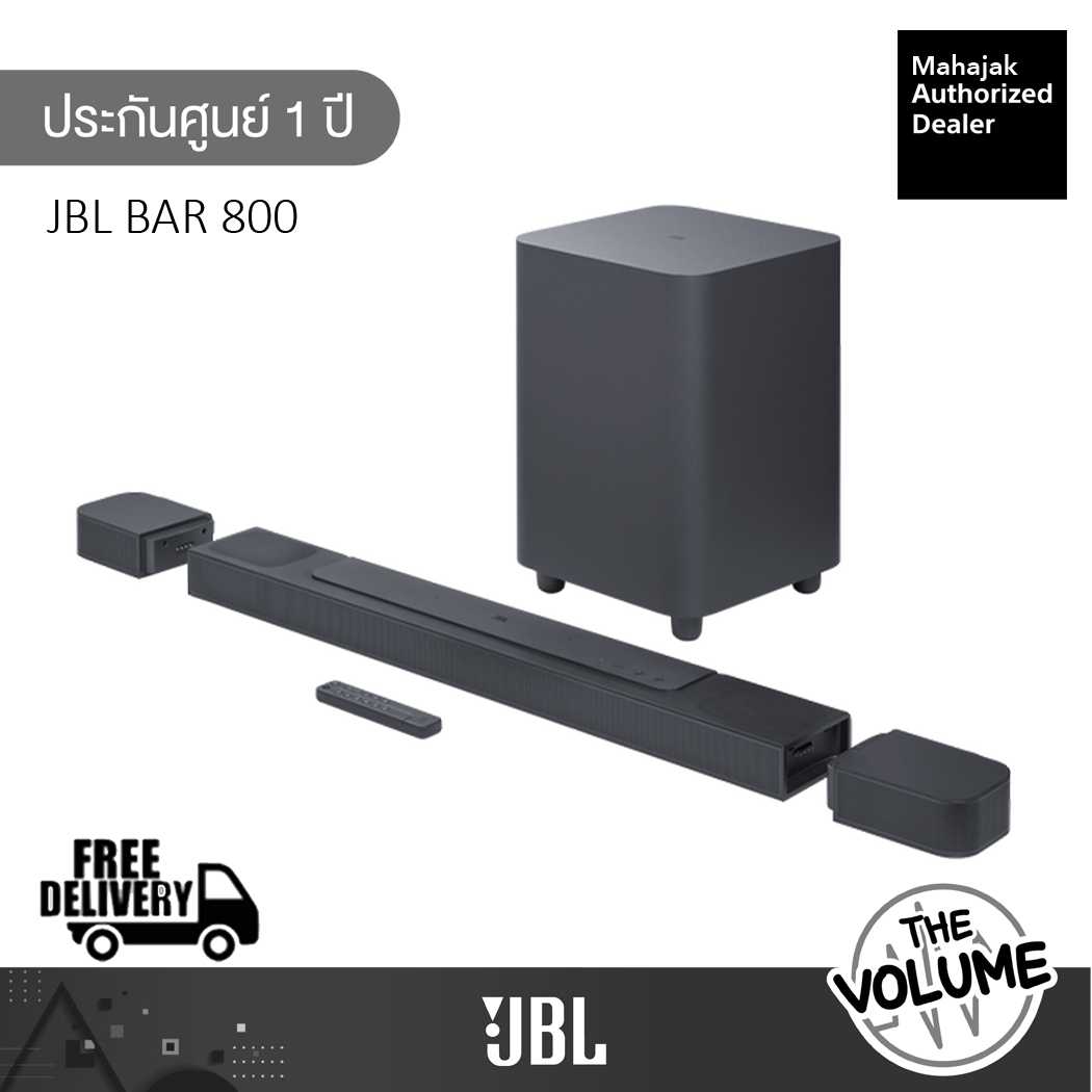 JBL Bar 800 ลำโพง Wireless Soundbar with Surround Speakers ซาวด์บาร์ (720W/5.1.2 Ch)