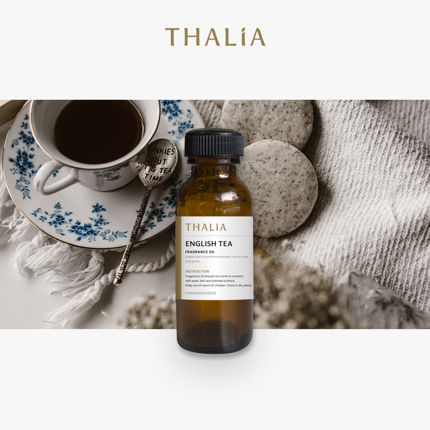 หัวน้ำหอมFragrance oil กลิ่น ENGLISH TEA