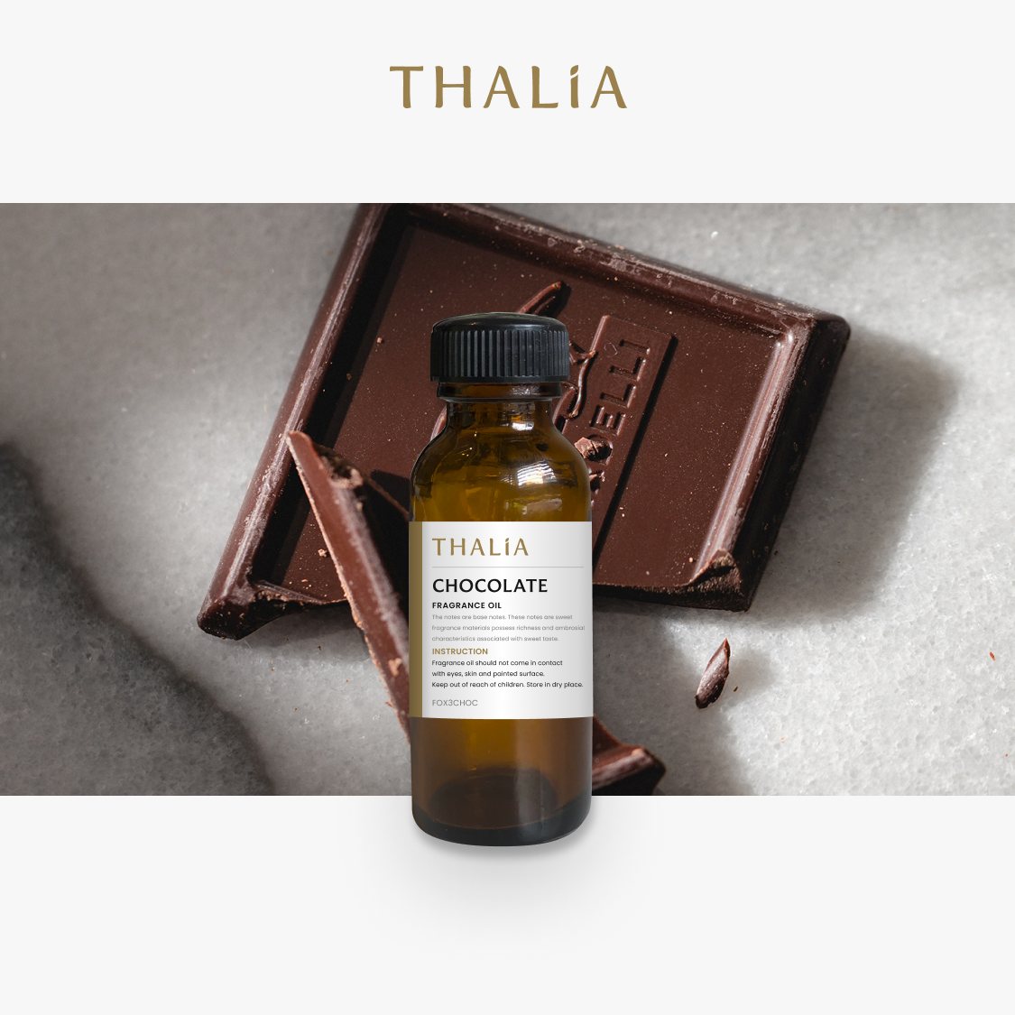 หัวน้ำหอมFragrance oil กลิ่น CHOCOLATE (ช็อคโกแลต)