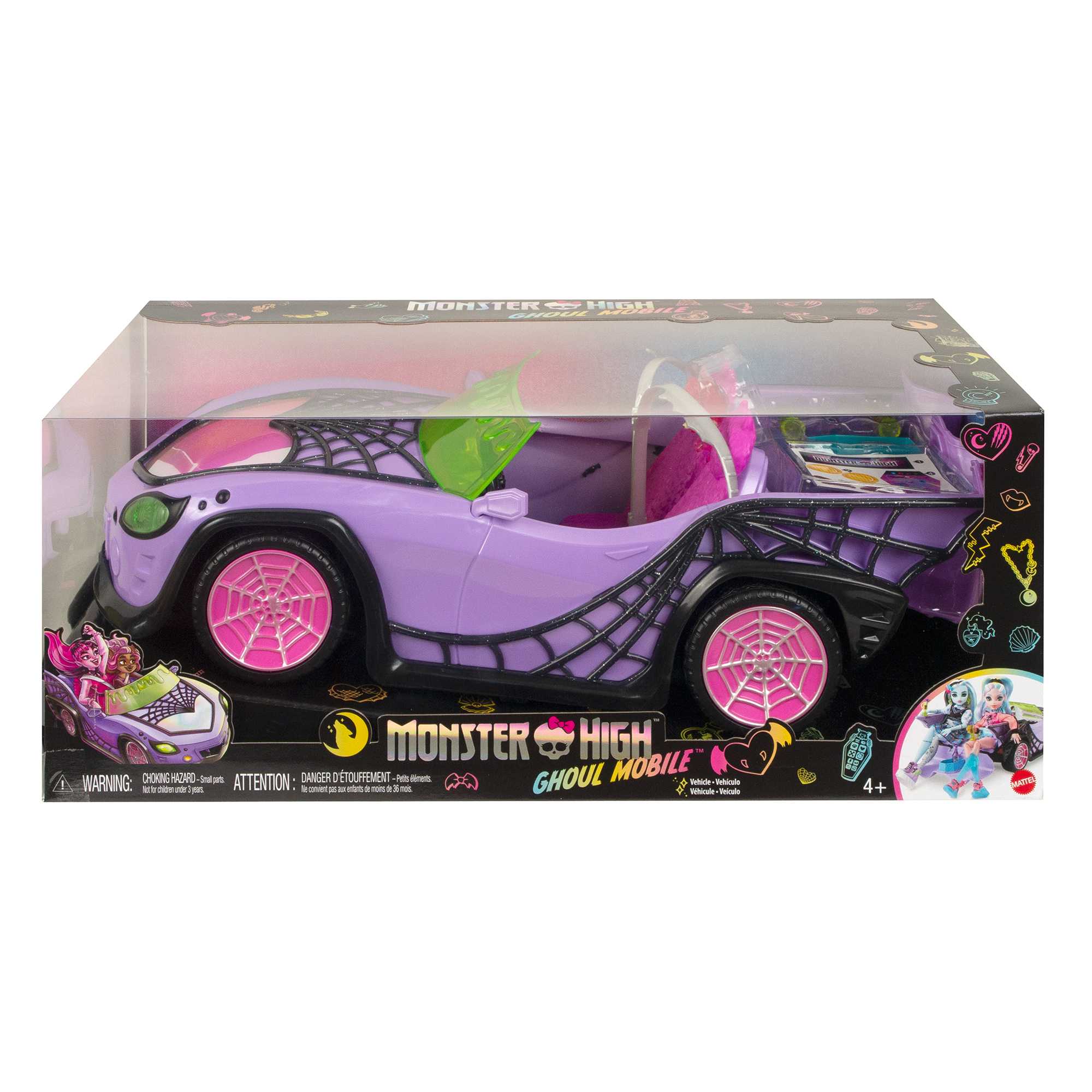 Monster High Ghoul Mobile (HHK63)
