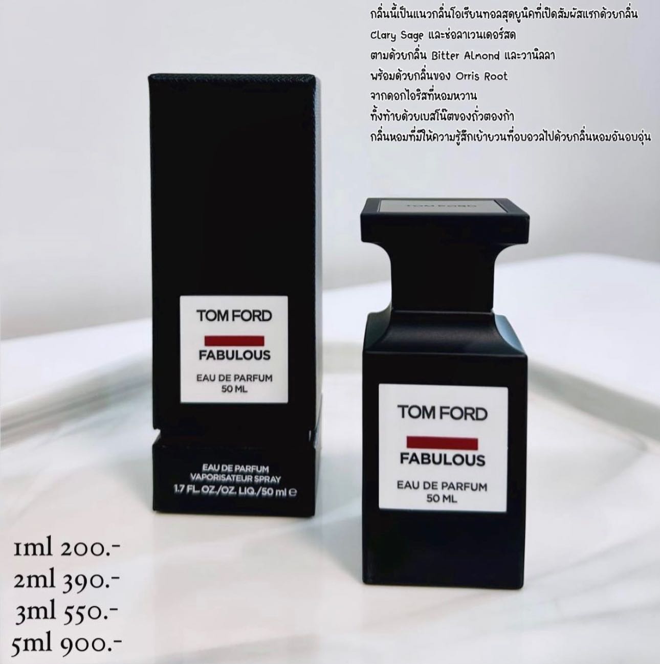TOM FORD FABULOUS EDP