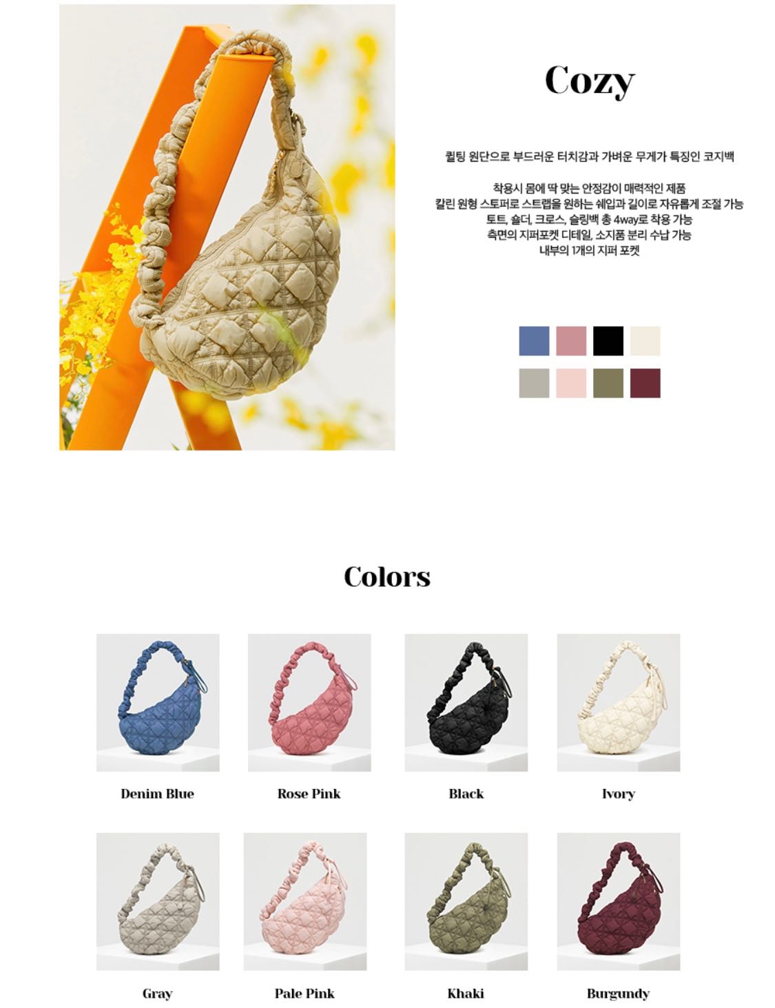 (Pre-Order) Carlyn Bag 