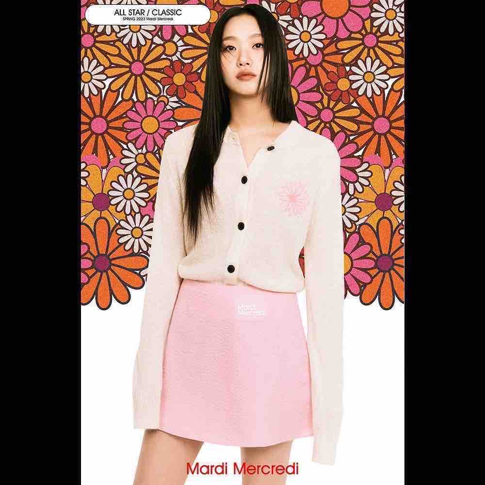 (Pre-order) Mardi mercredi cardigan round neck ivory pink