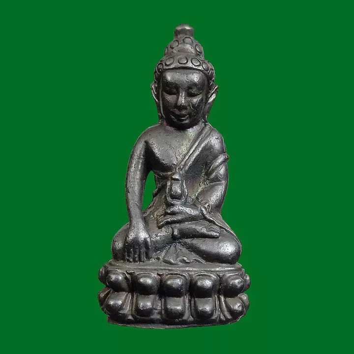 พระกริ่ง ปวเรศ สมเด็จพระสังฆราช ๑๐๐ พระชันษา ธรรมราชามหาลาภ วัดบวรนิเวศวิหาร กรุงเทพ 2556