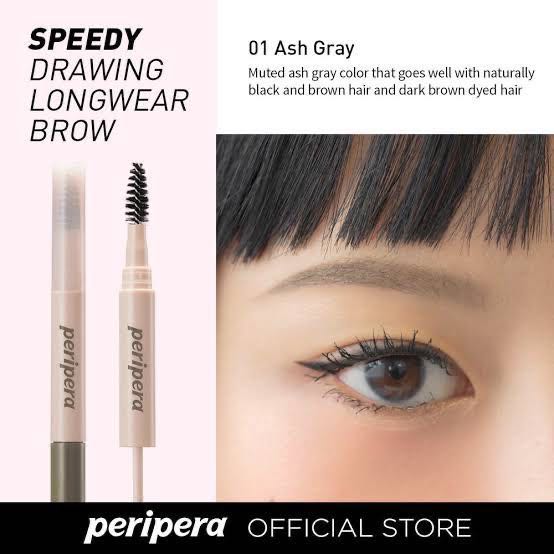 PERIPERA SPEEDY DRAWING LONGWEAR BROW