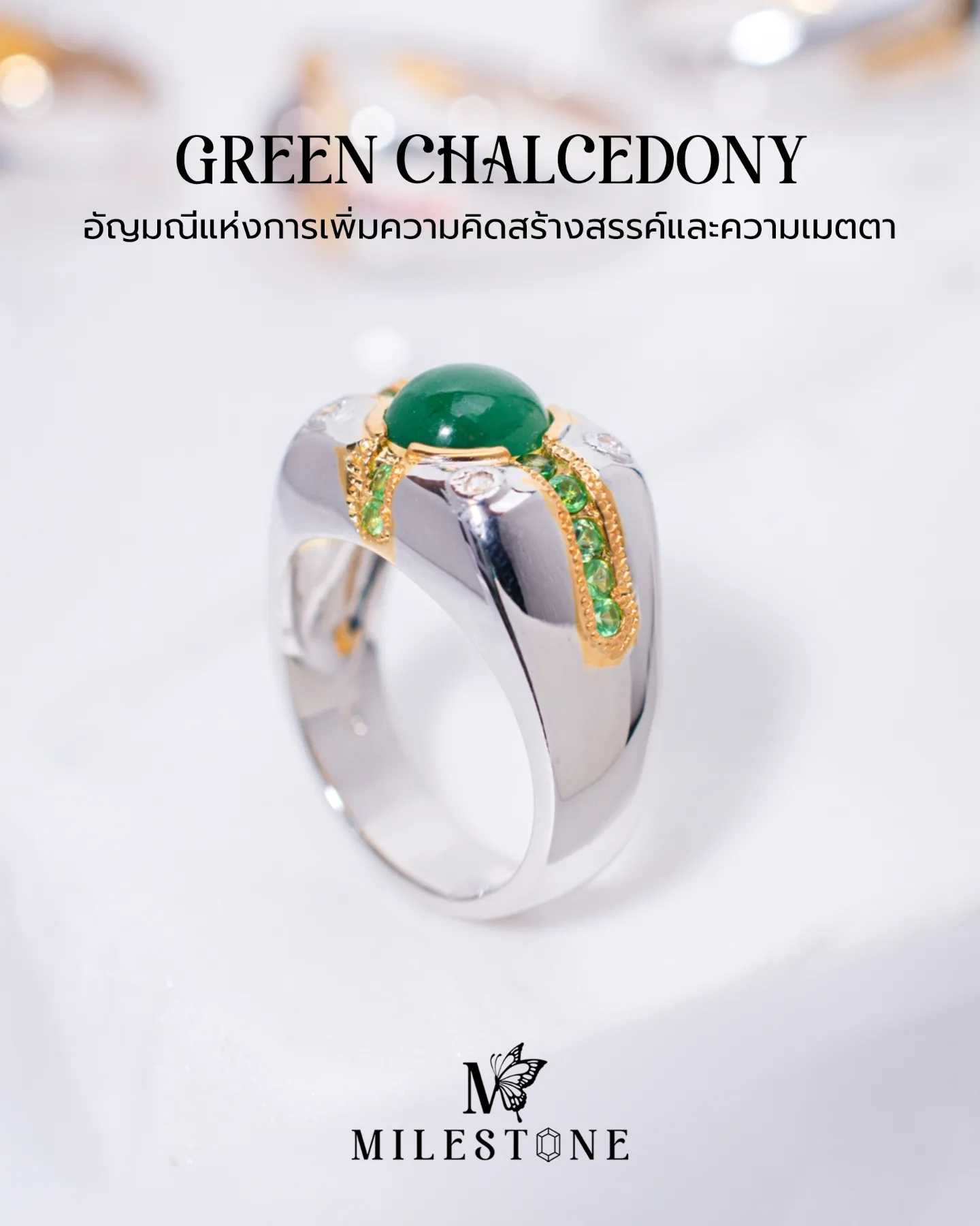 Milestone Men's Ring Collection 