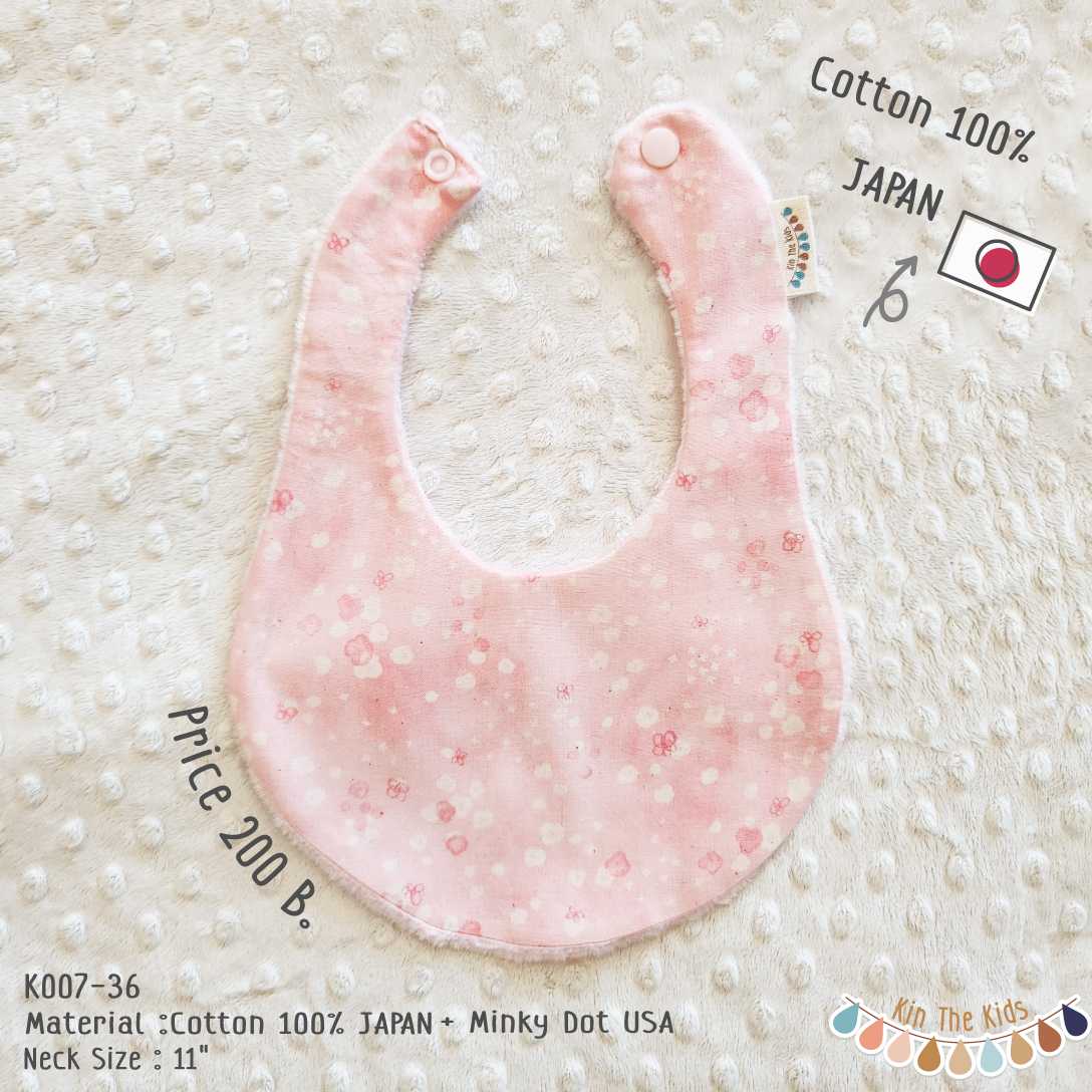 K007-36 Pink Blossom - Japan cotton
