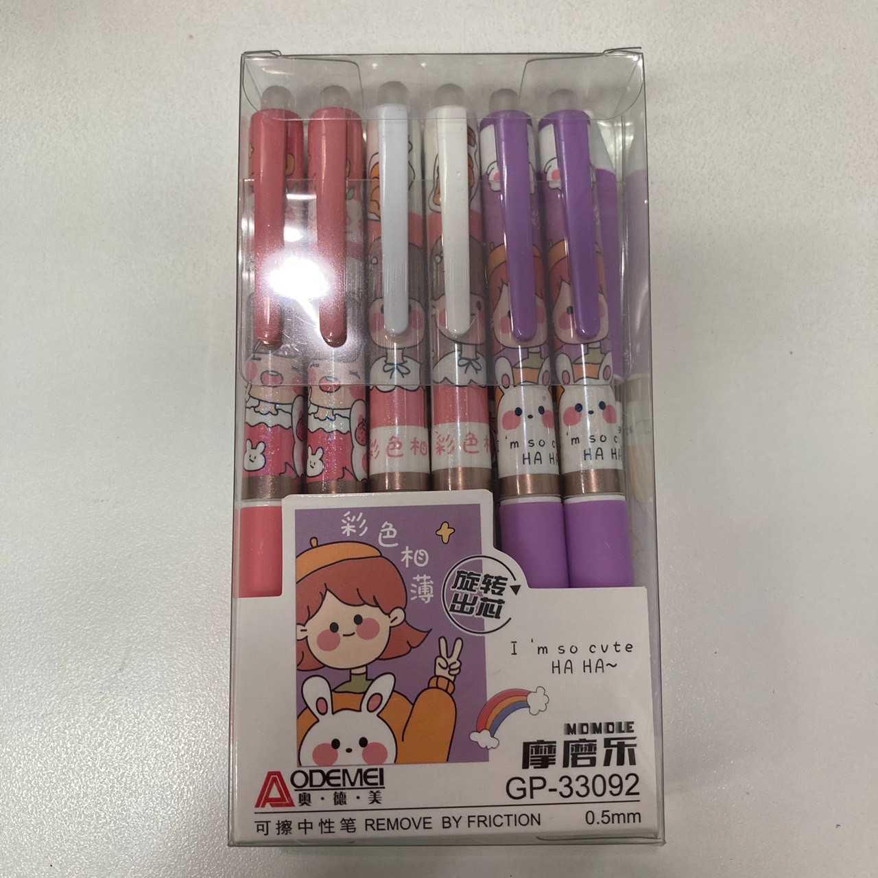 AODEMEI ปากกาลบได้ กด 0.5 GP-33092 คละสี / Erasable pen