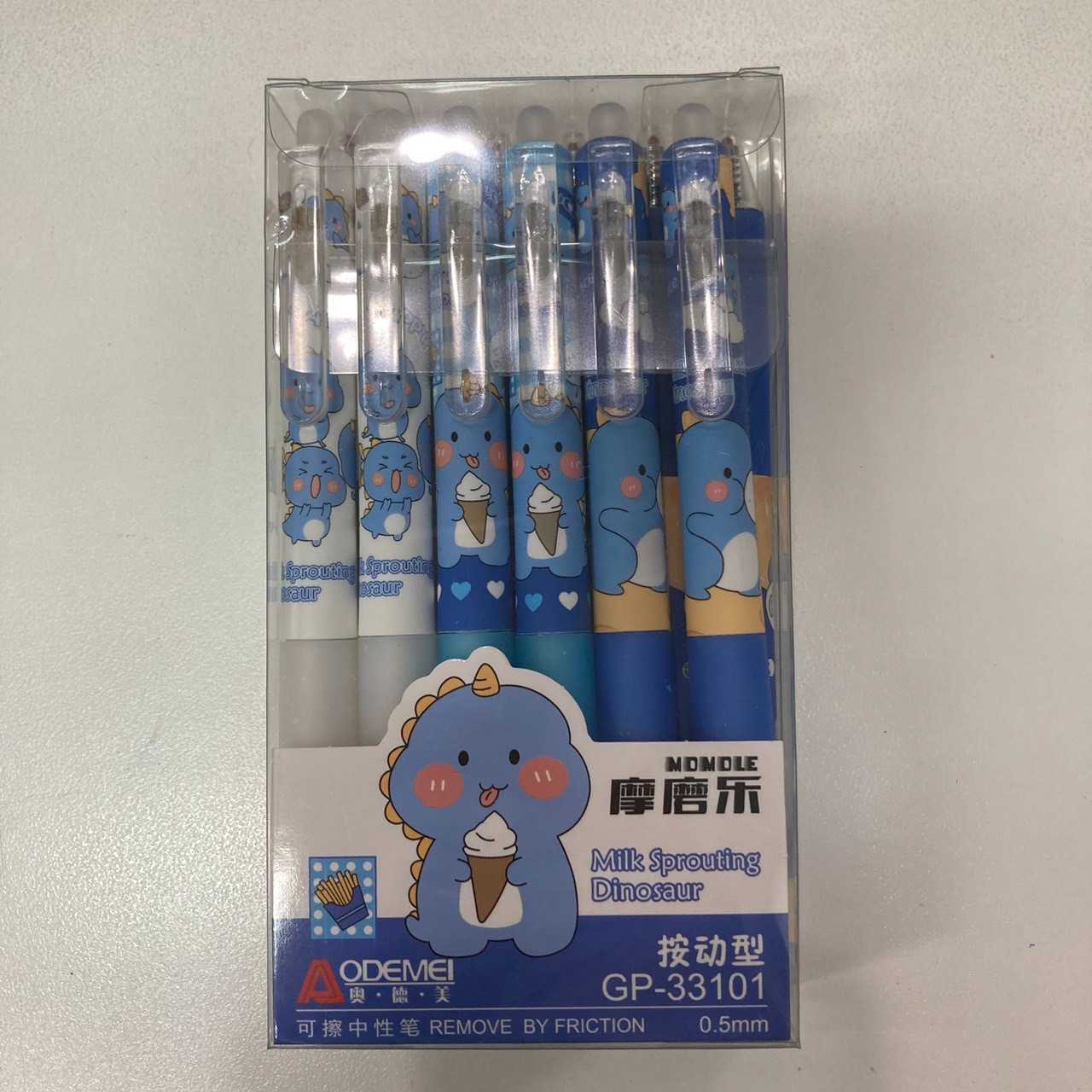 AODEMEI ปากกาลบได้ กด 0.5 GP-33101  สีน้ำเงิน /Erasable pen