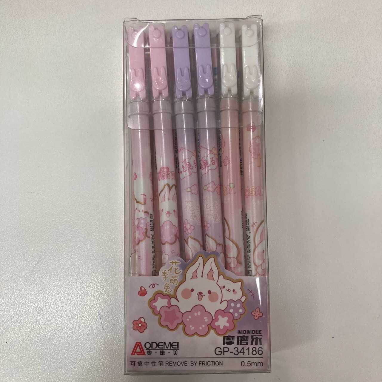 ปากกาลบได้ GP-34186 / Erasable pen