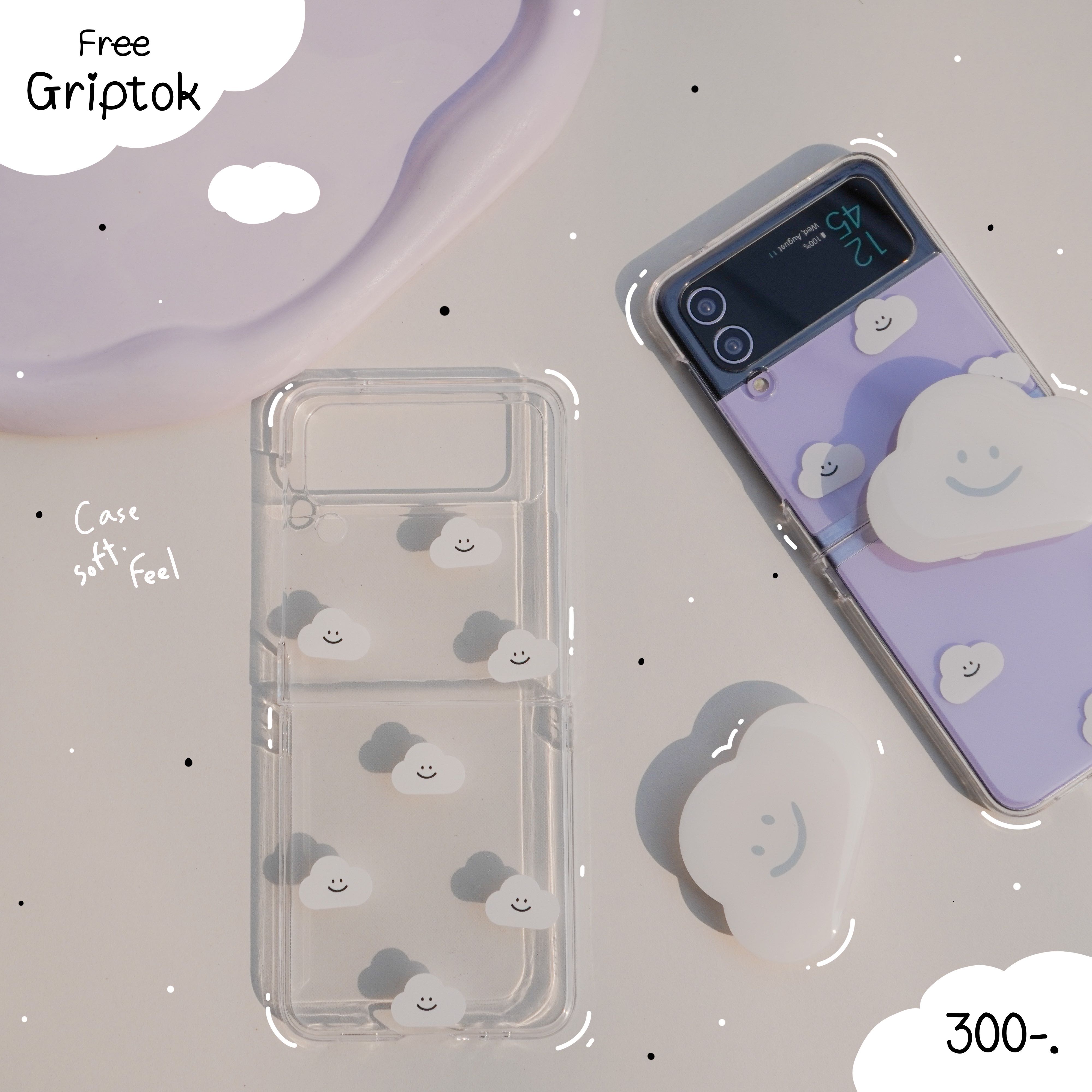 ก้อนเมฆน่ารัก 🌧️ Zflip 4