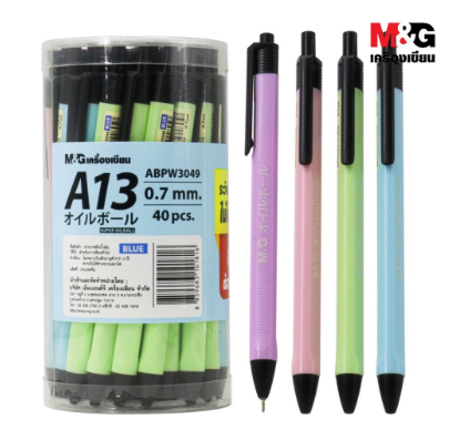 M&G ปากกาลูกลื่น สีน้ำเงิน0.7 A13 ABPW3049 / Oil ball pen