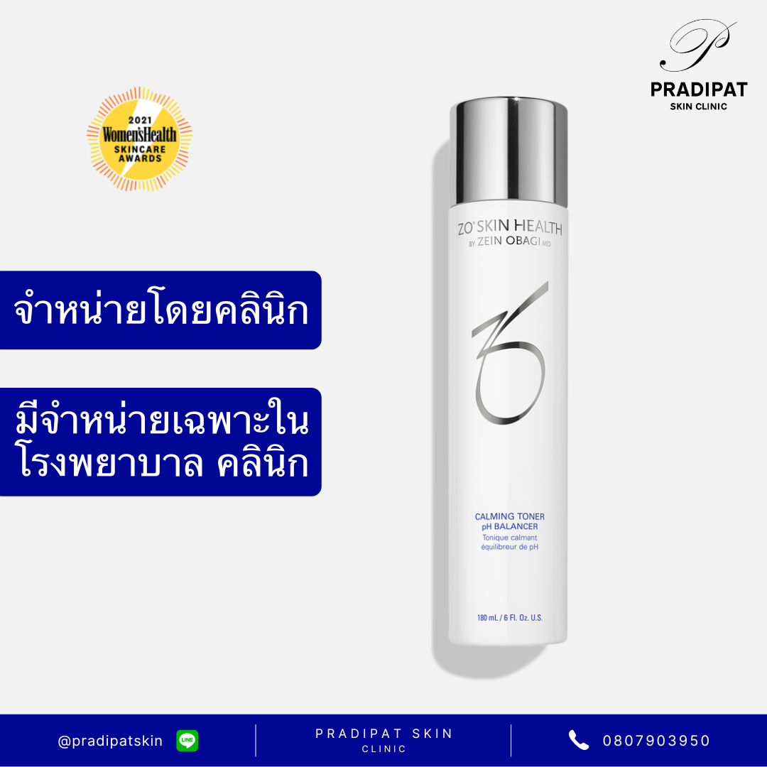 ZO SKIN HEALTH Calming Toner โทนเนอร์สูตรอ่อนโยน สำหรับทุกสภาพผิว (จำหน่ายเฉพาะในโรงพยาบาลและคลินิก)