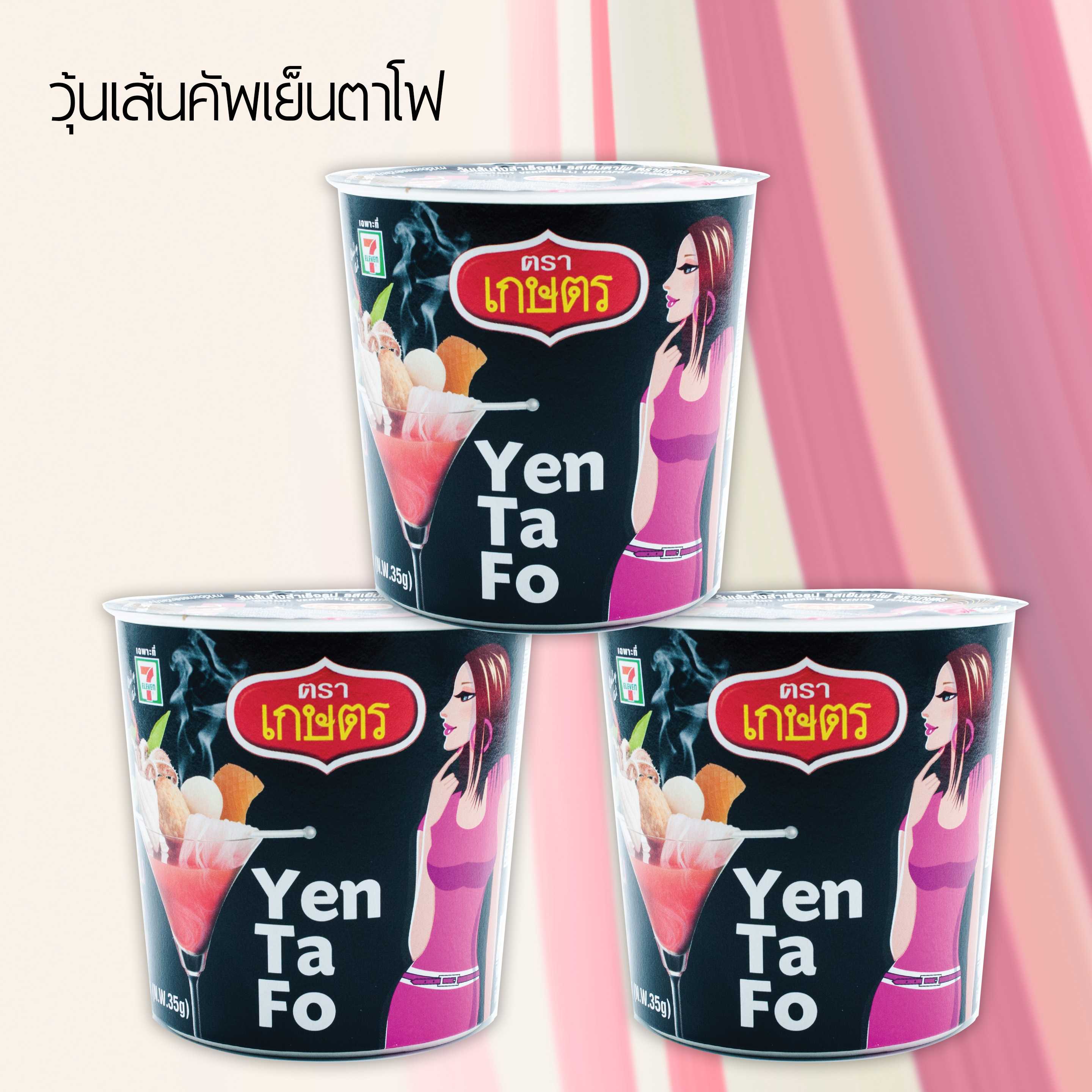 วุ้นเส้นคัพ รสเย็นตาโฟ ตราเกษตร 35g (3 ถ้วย)