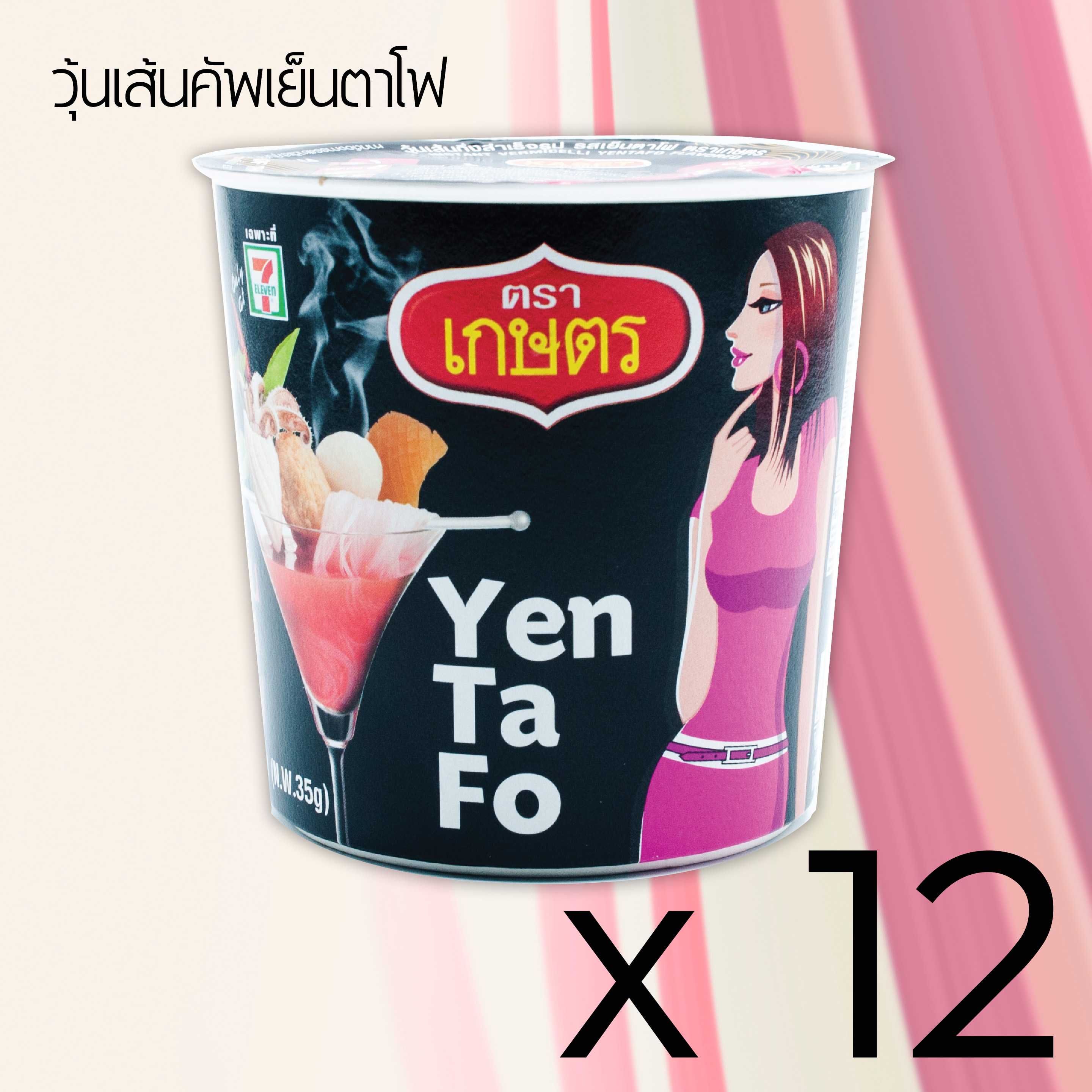 วุ้นเส้นคัพ รสเย็นตาโฟ ตราเกษตร 35g (12 ถ้วย)