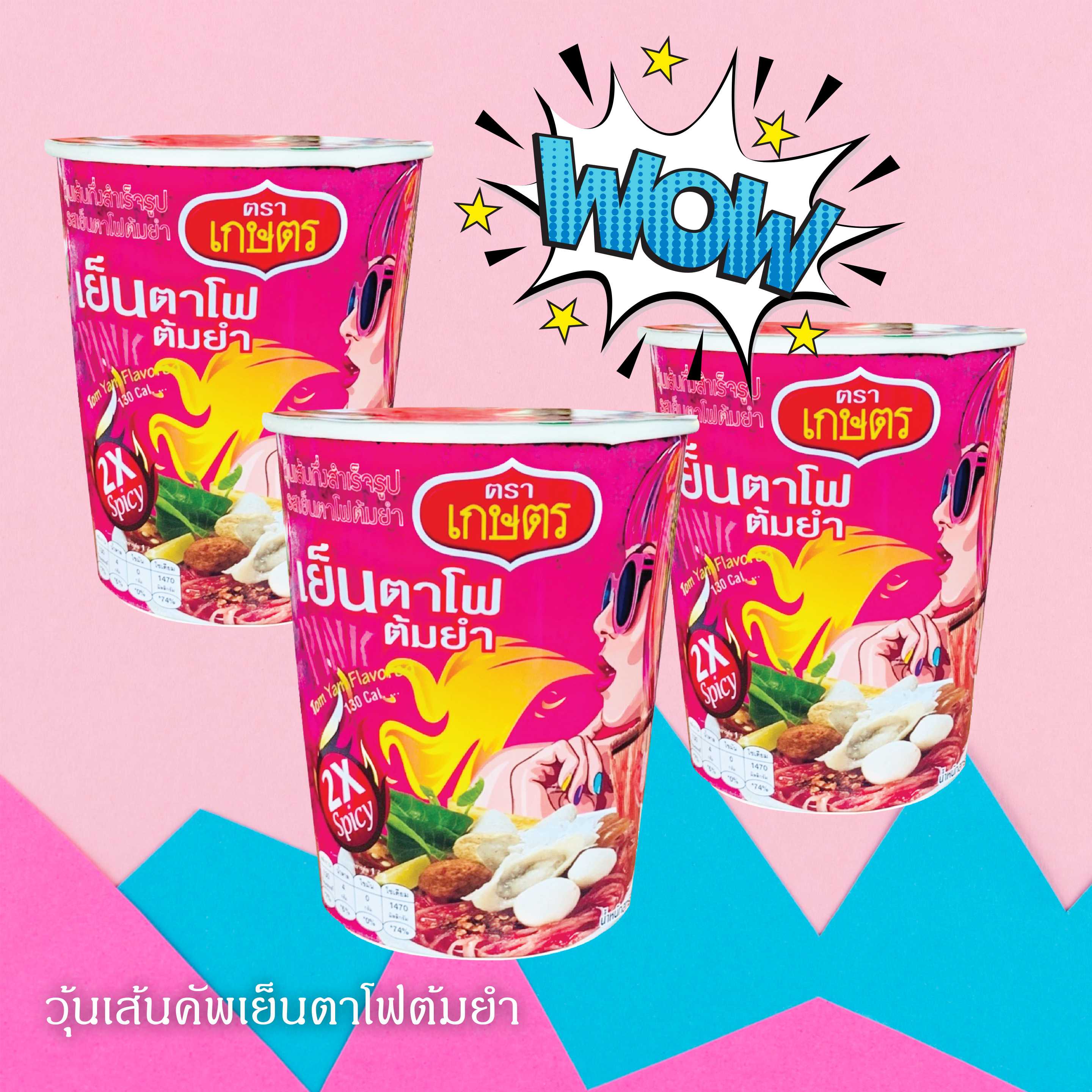 วุ้นเส้นคัพ รสเย็นตาโฟต้มยำ ตราเกษตร 42g (3 ถ้วย)