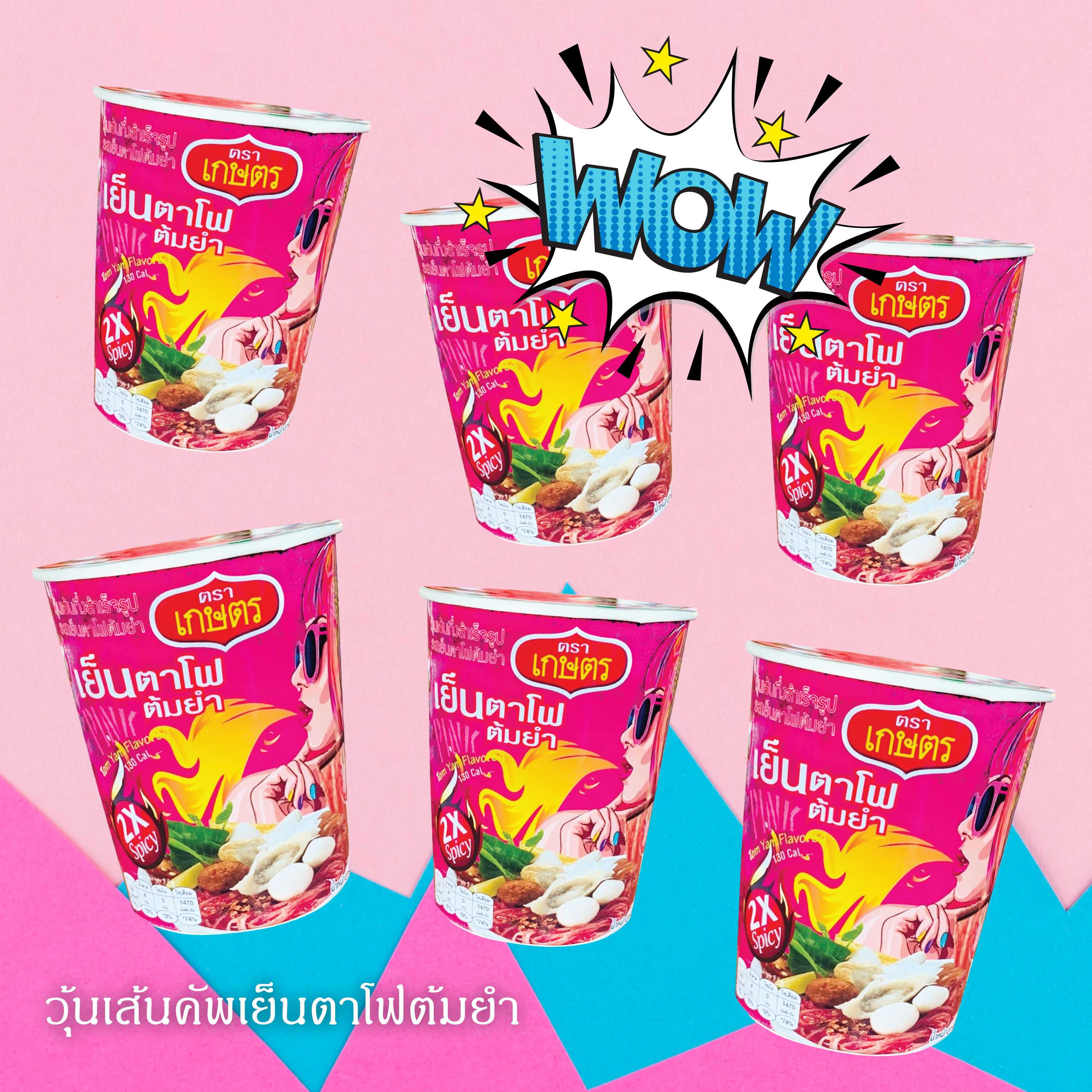 วุ้นเส้นคัพ รสเย็นตาโฟต้มยำ ตราเกษตร 42g (6 ถ้วย)