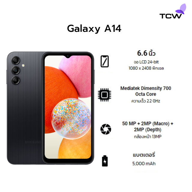 Samsung Galaxy A14 LTE Ram4 Rom128GB