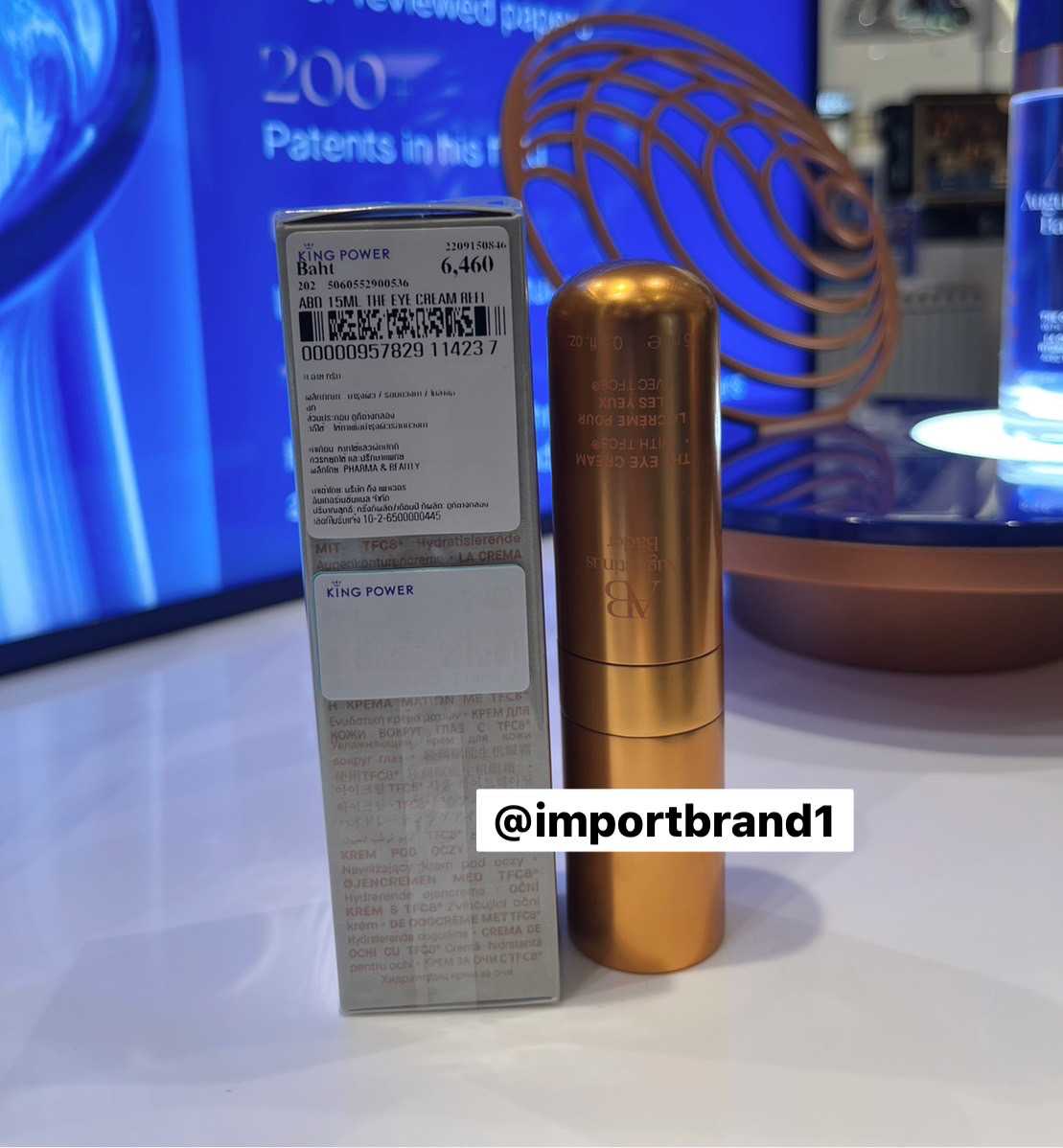 AUGUSTINUS BADER The Eye Cream Nomad - 15 ml กล่องซีล Kingpower