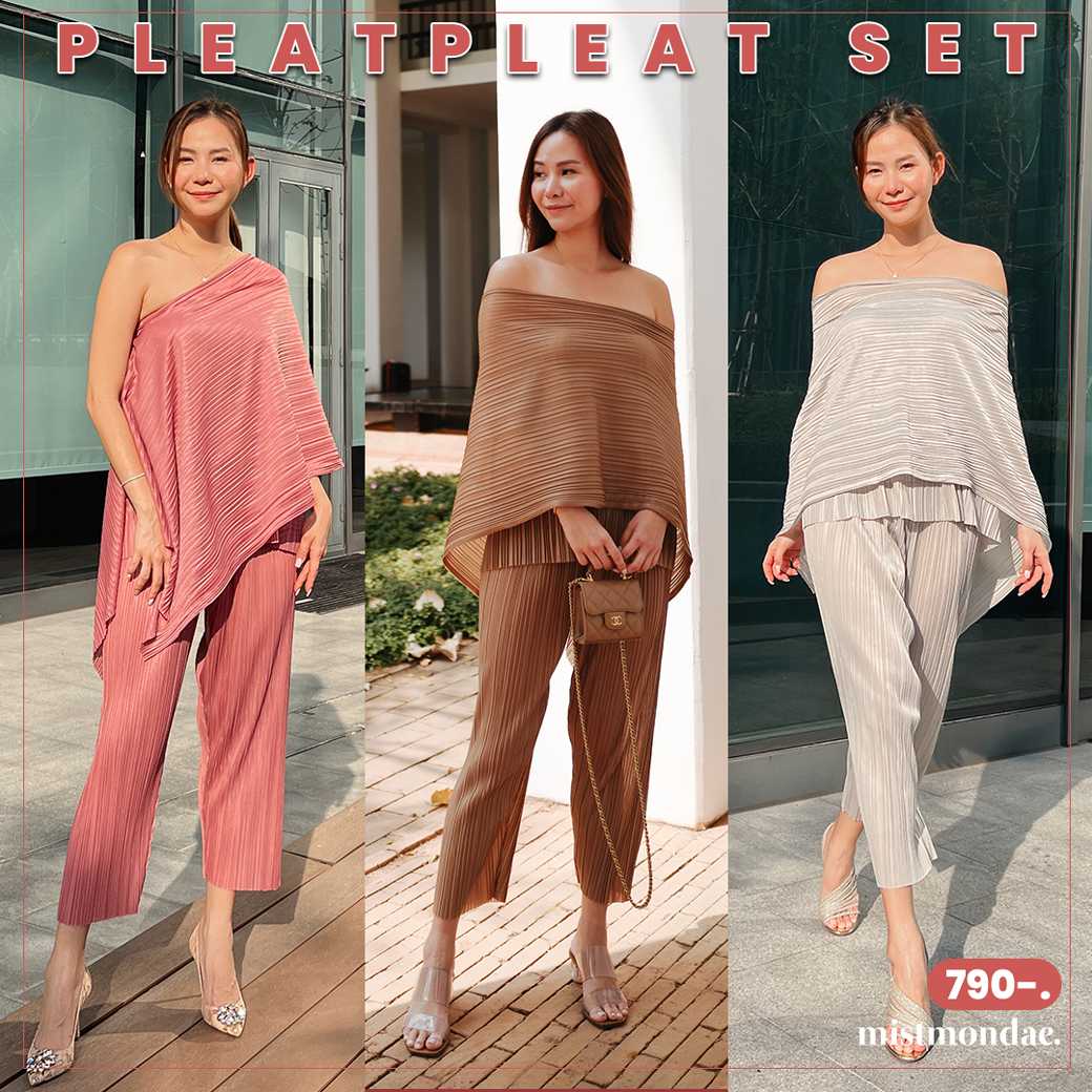 Mistmondae Pleatpleat set