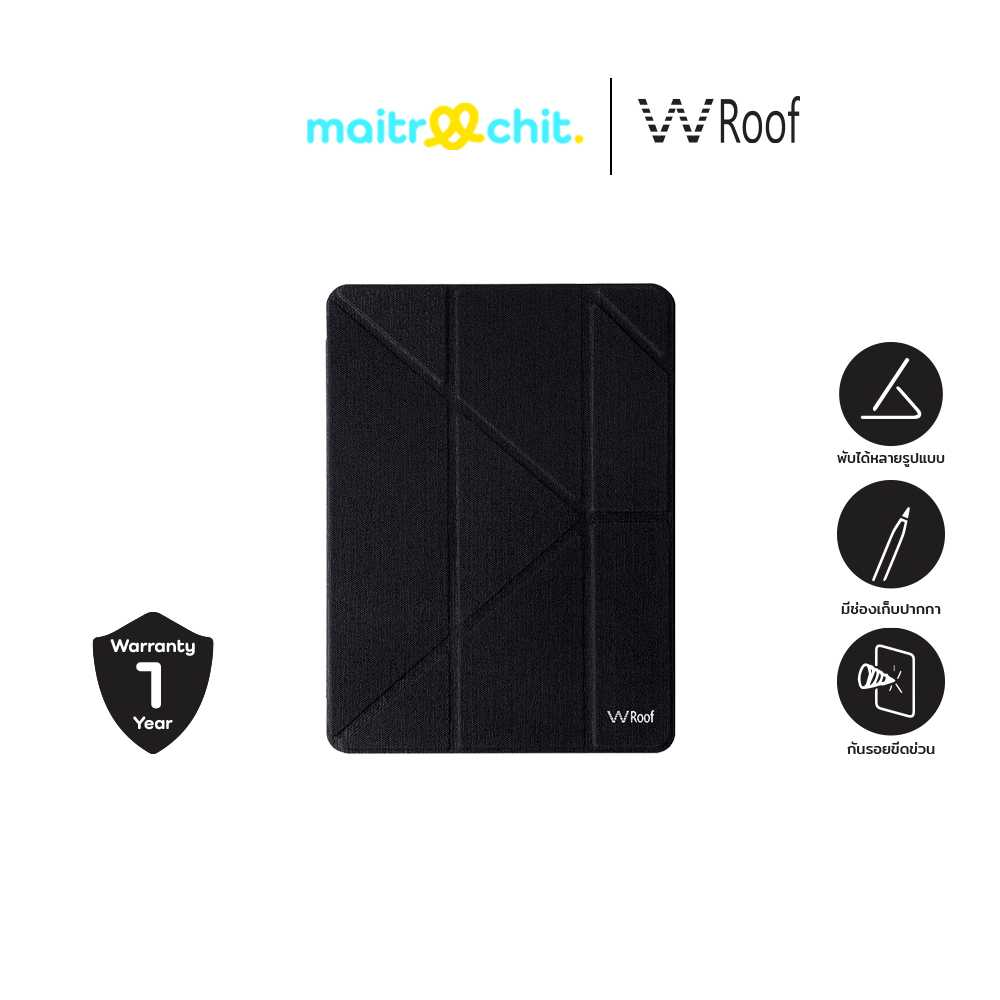 WRoof รุ่น Leather with Pencil Socket เคสสำหรับ iPad Air 4/5 (10.9 inch) / Pro 2020 (11 inch)