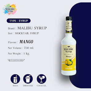 น้ำหวานเข้มข้นกลิ่นมะม่วง ตรามาลิบูไซรัป Malibu Syrup - Mango Sauce