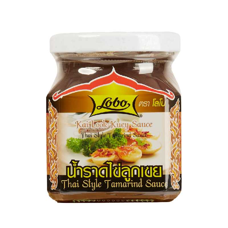 น้ำราดไข่ลูกเขย  พร้อมทาน