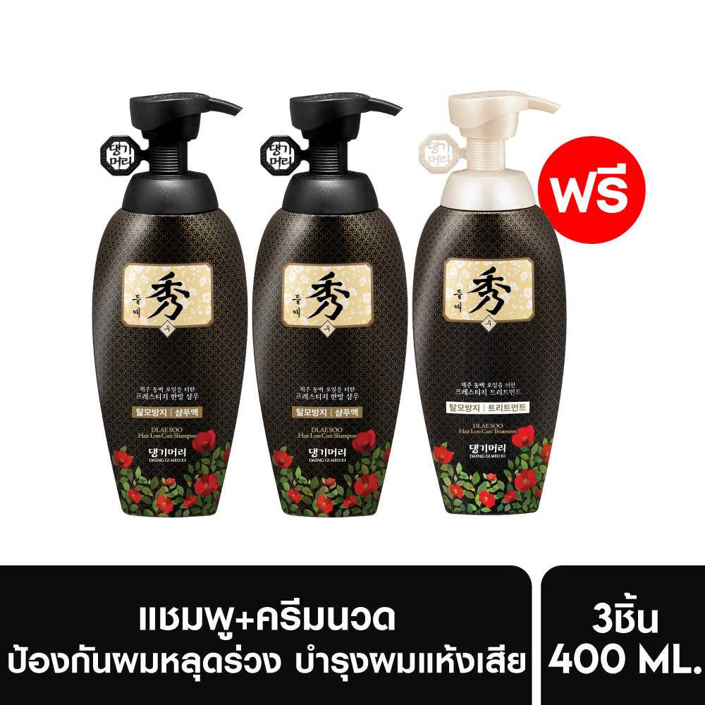 [AWO] Daeng Gi Meo Ri Dlaesoo Hair Loss Care Shampoo 400ml 2ชิ้น + Treatment 400ml