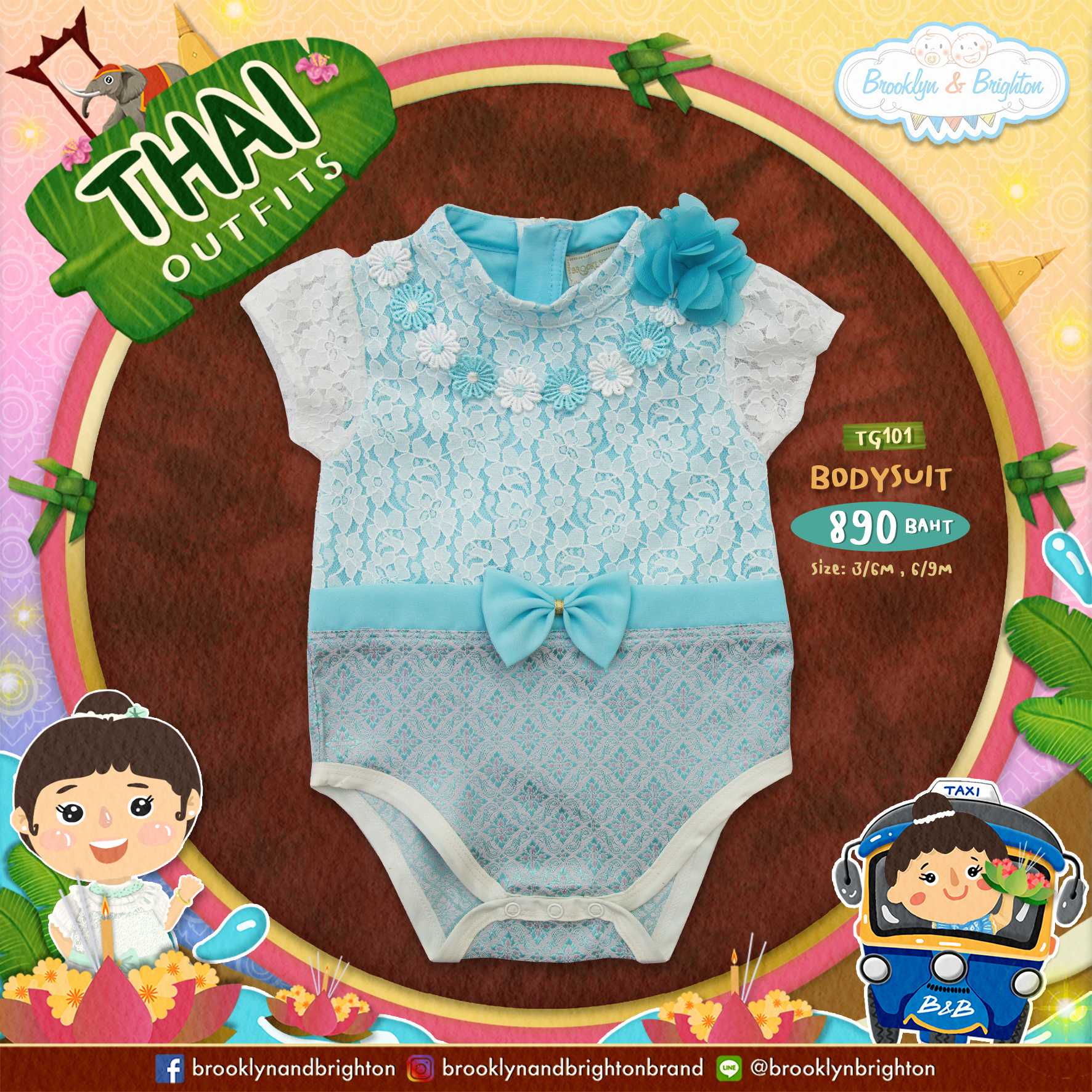 Thai Outfits Girl ชุดไทยเด็กหญิง-Bodysuit-ฟ้า/ฟ้าเงินTG101(Size: 3/6M-6/9M) พร้อมส่ง