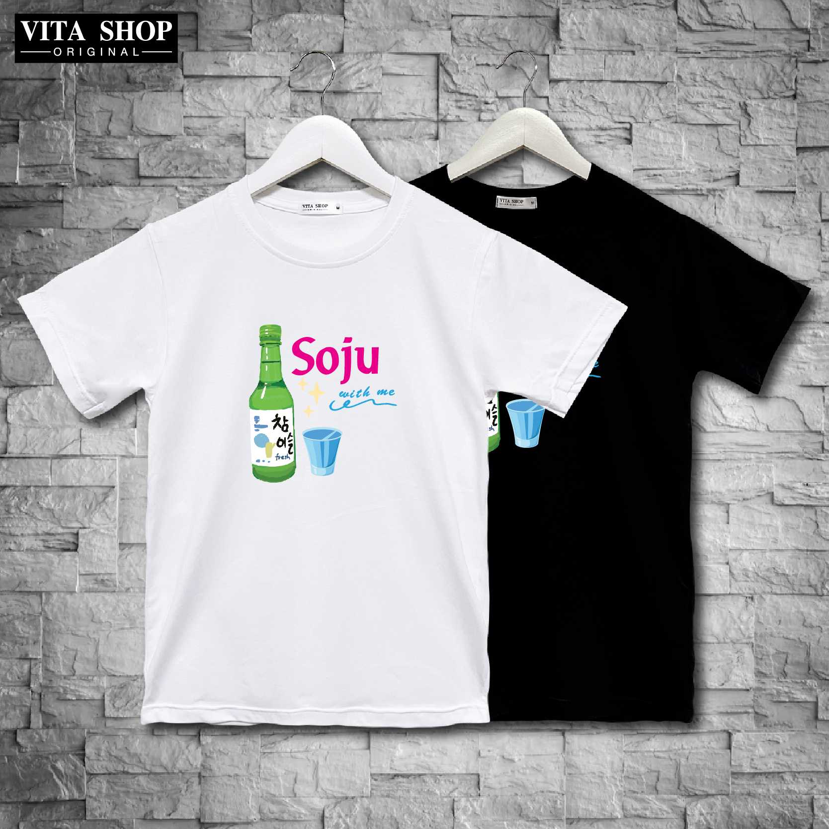 SOJU